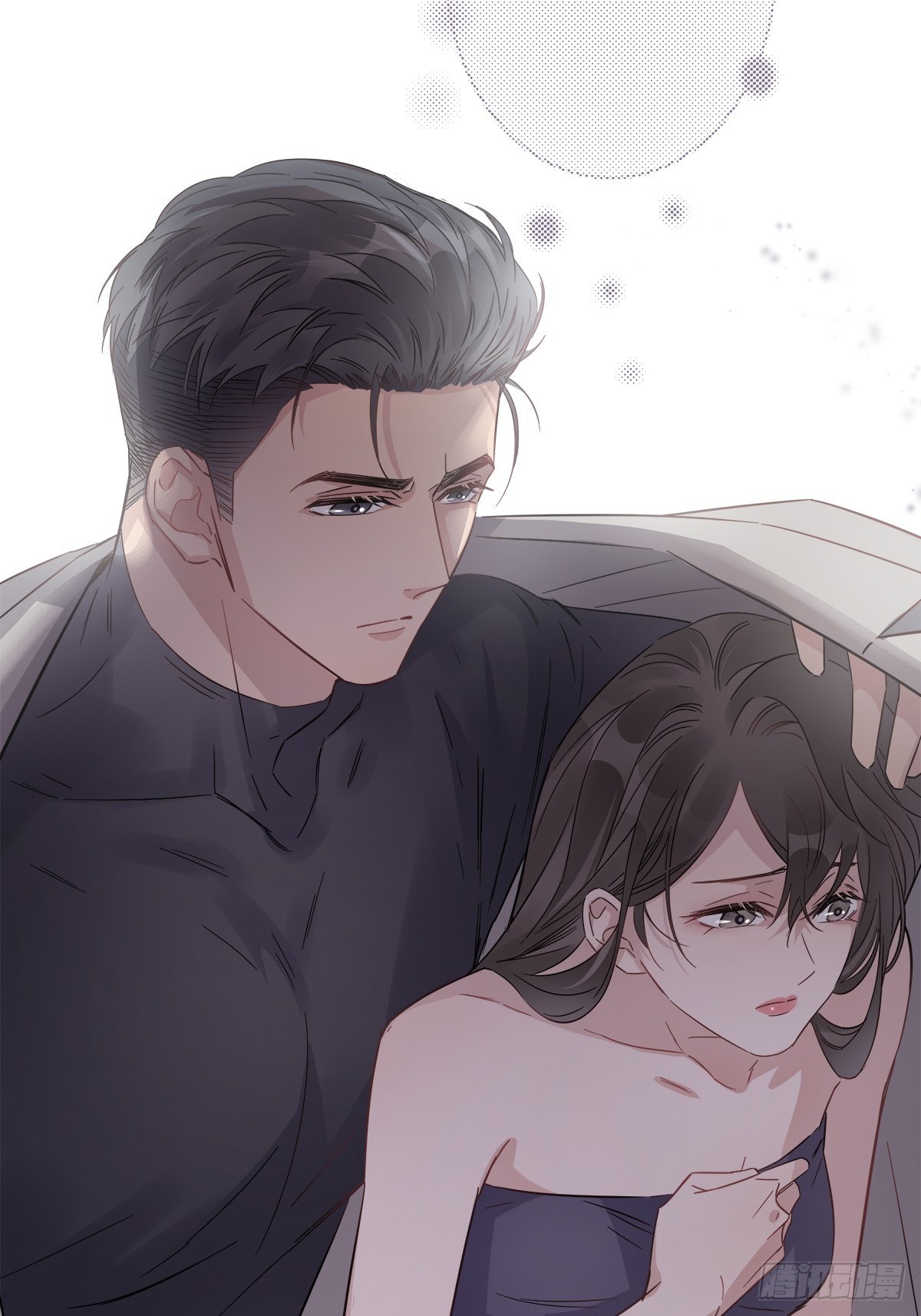 12 保护他11
