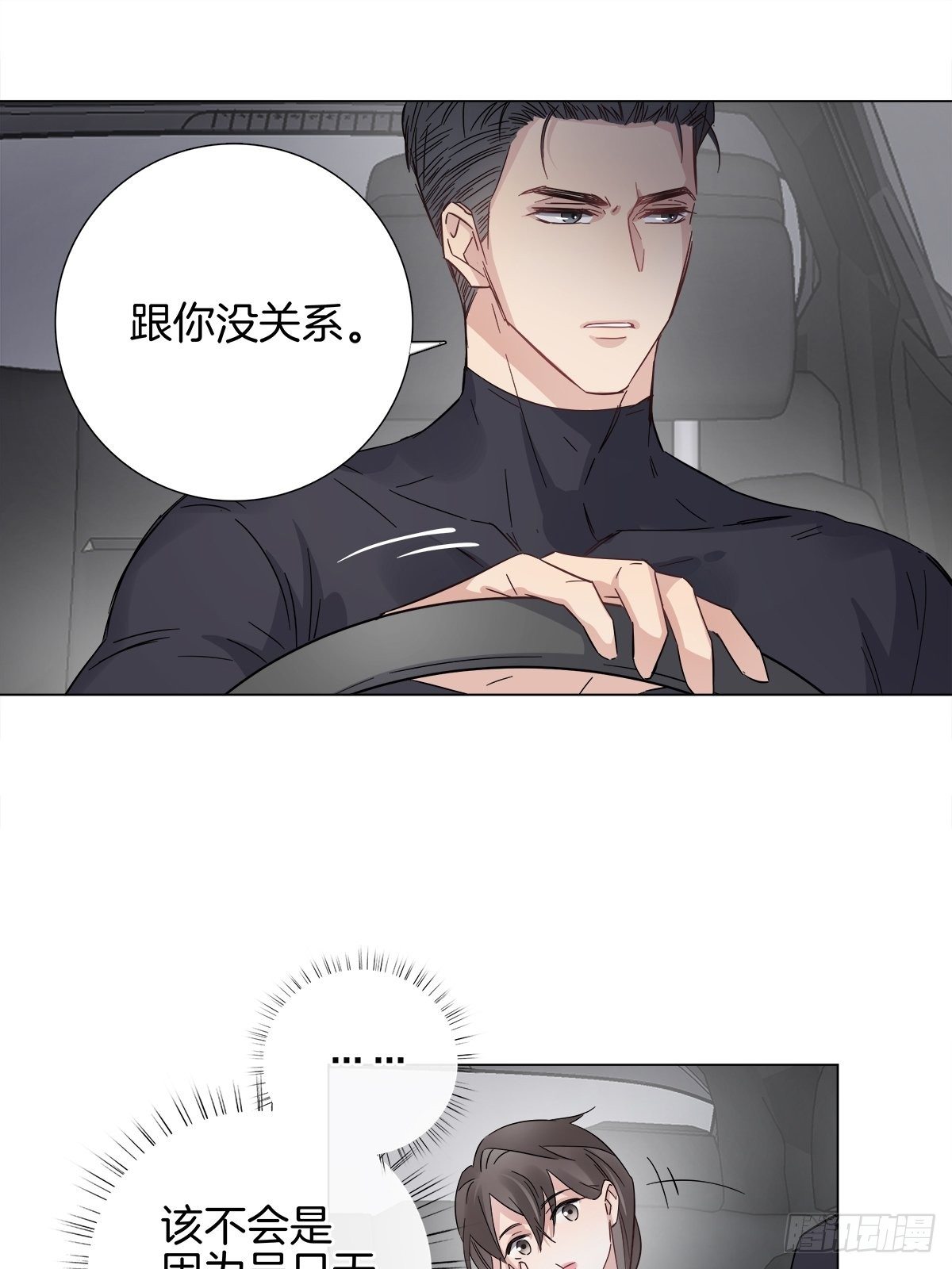 12 保护他22