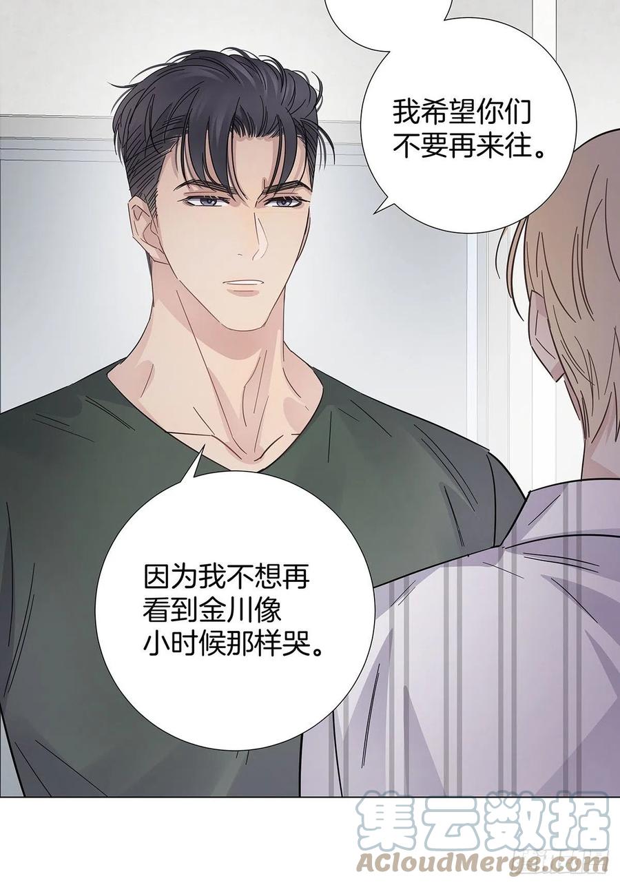 42 跟在我身边39