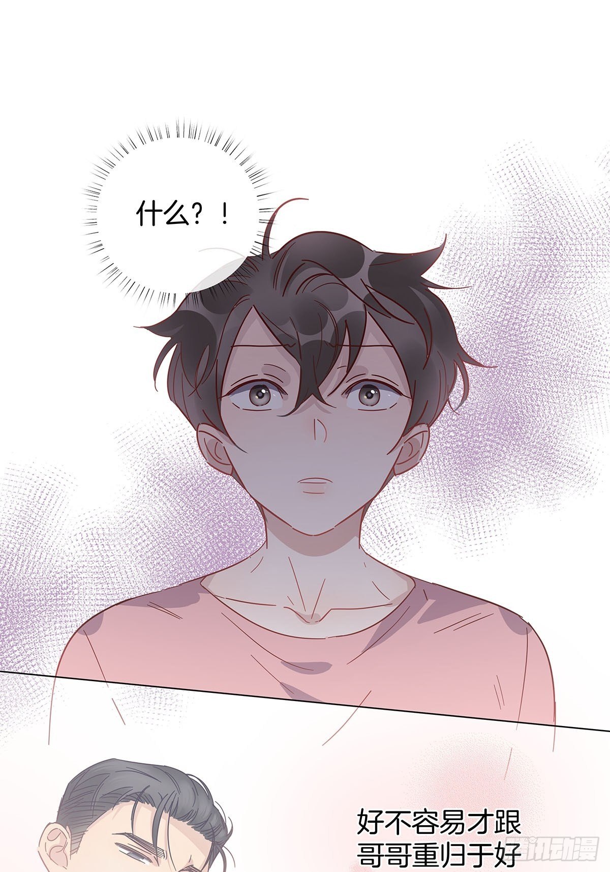 55 女装色诱8