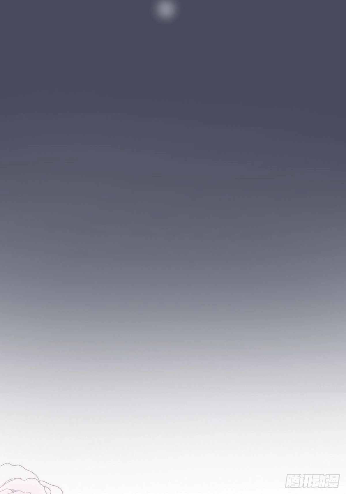 77 游戏结束44
