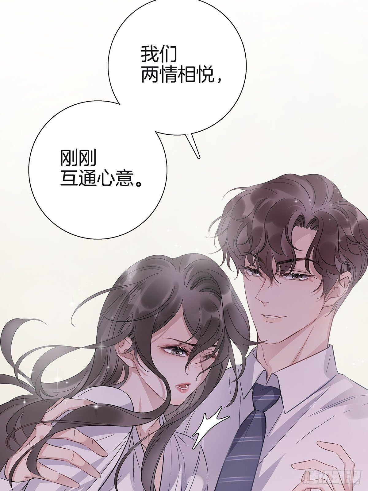 7 马甲掉了？9