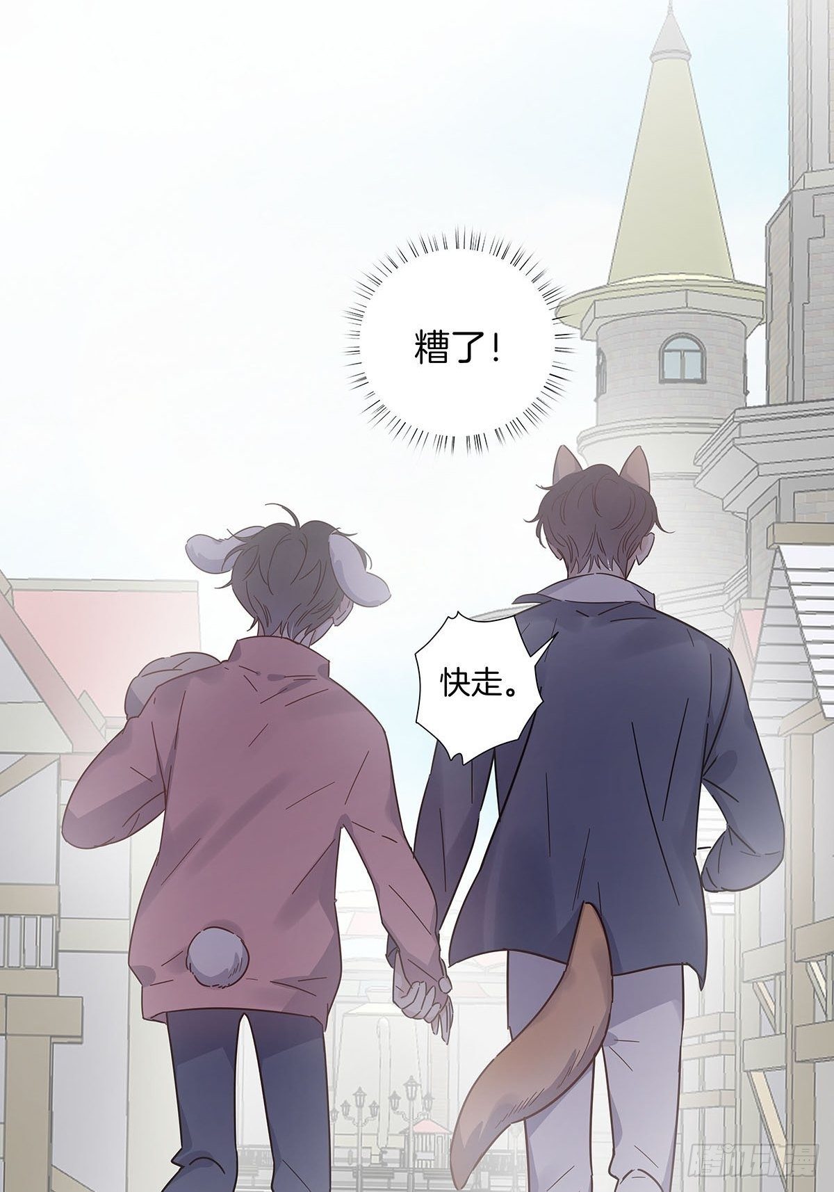 64 二人团建31