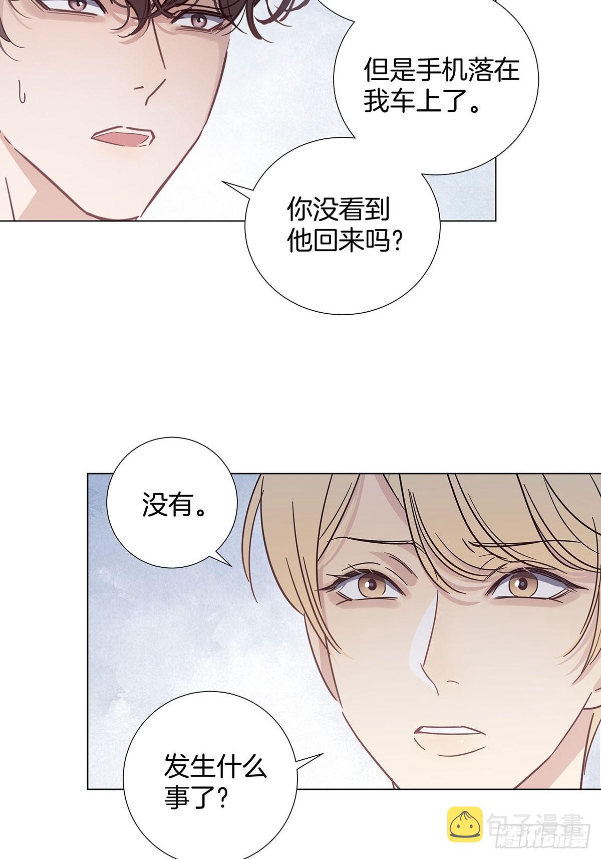 76 噩梦重演？5