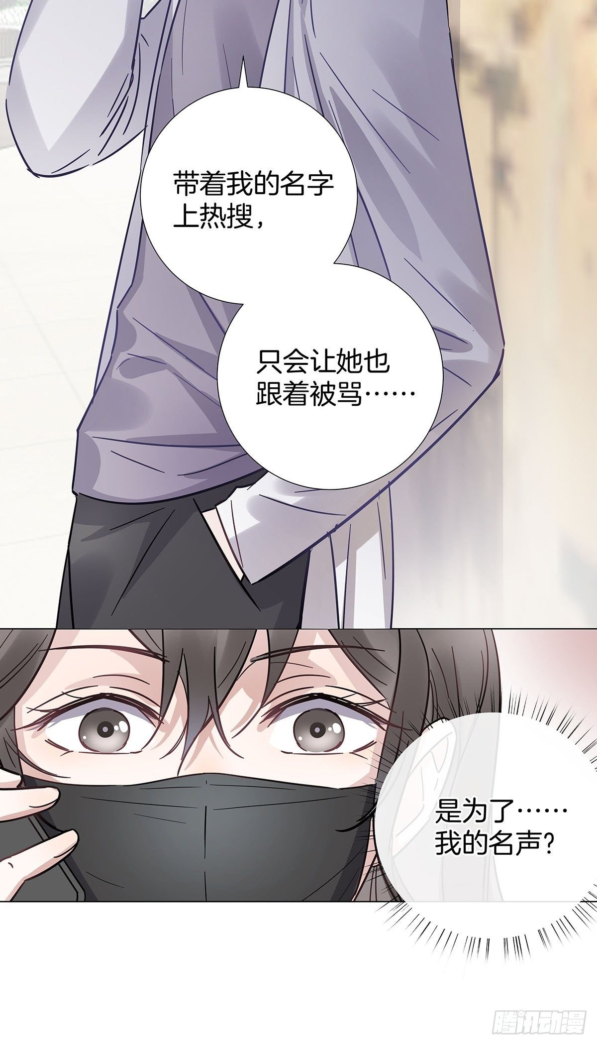 25 自己挖坑自己跳10