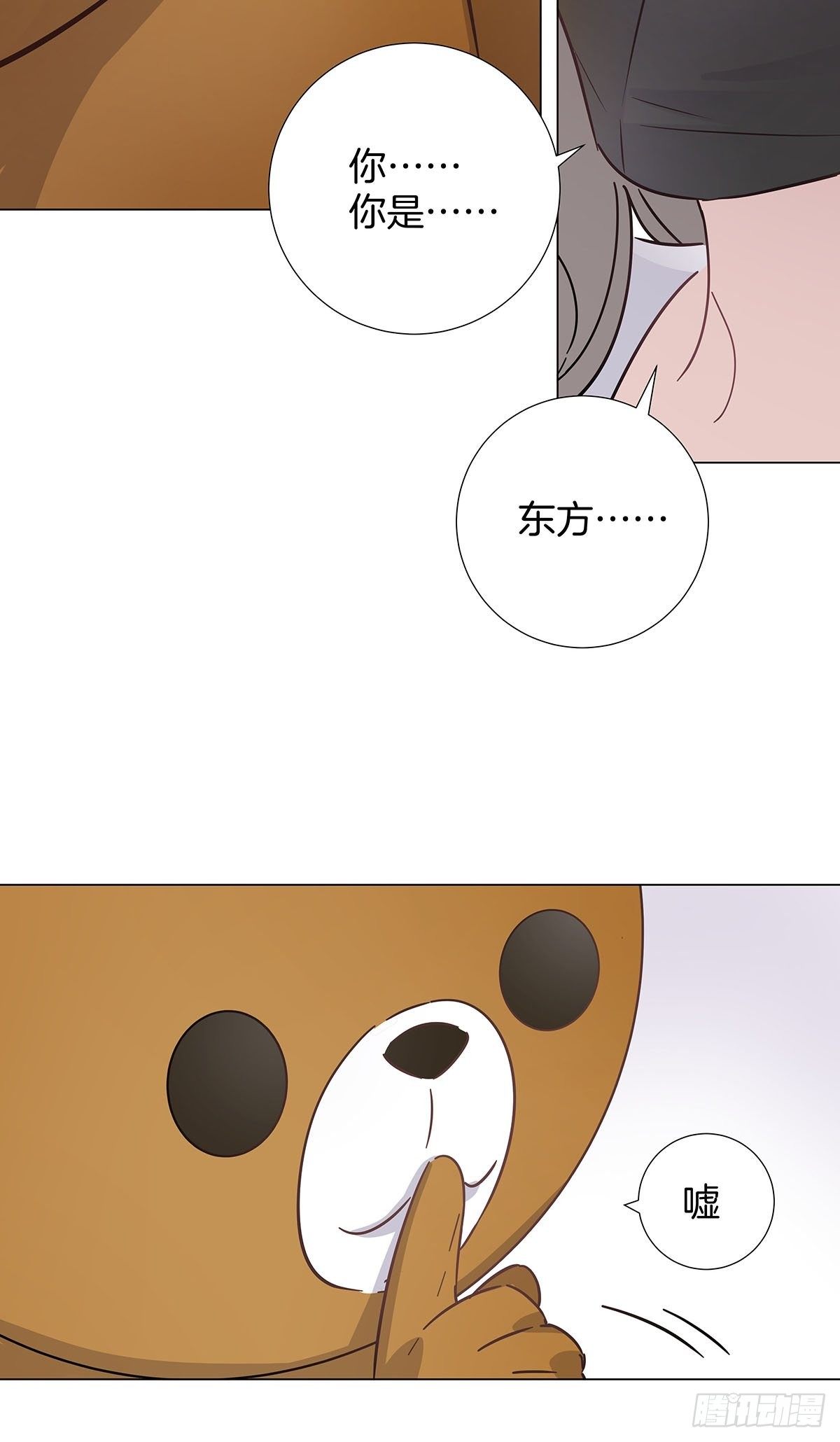 25 自己挖坑自己跳26