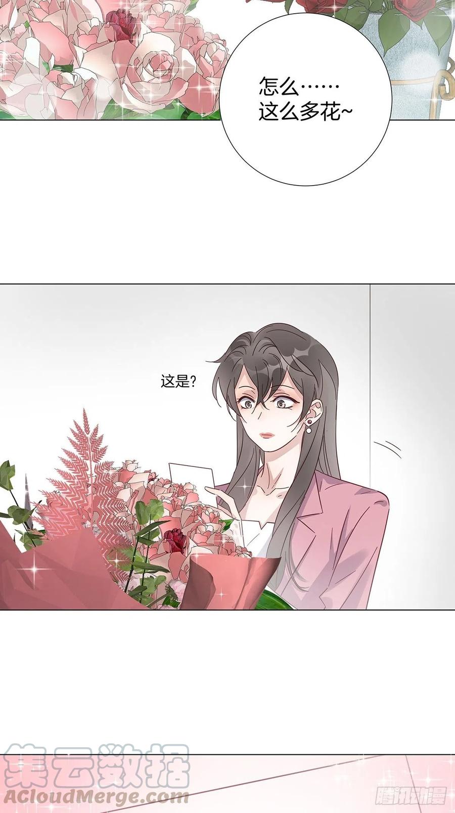 40 头号粉丝20