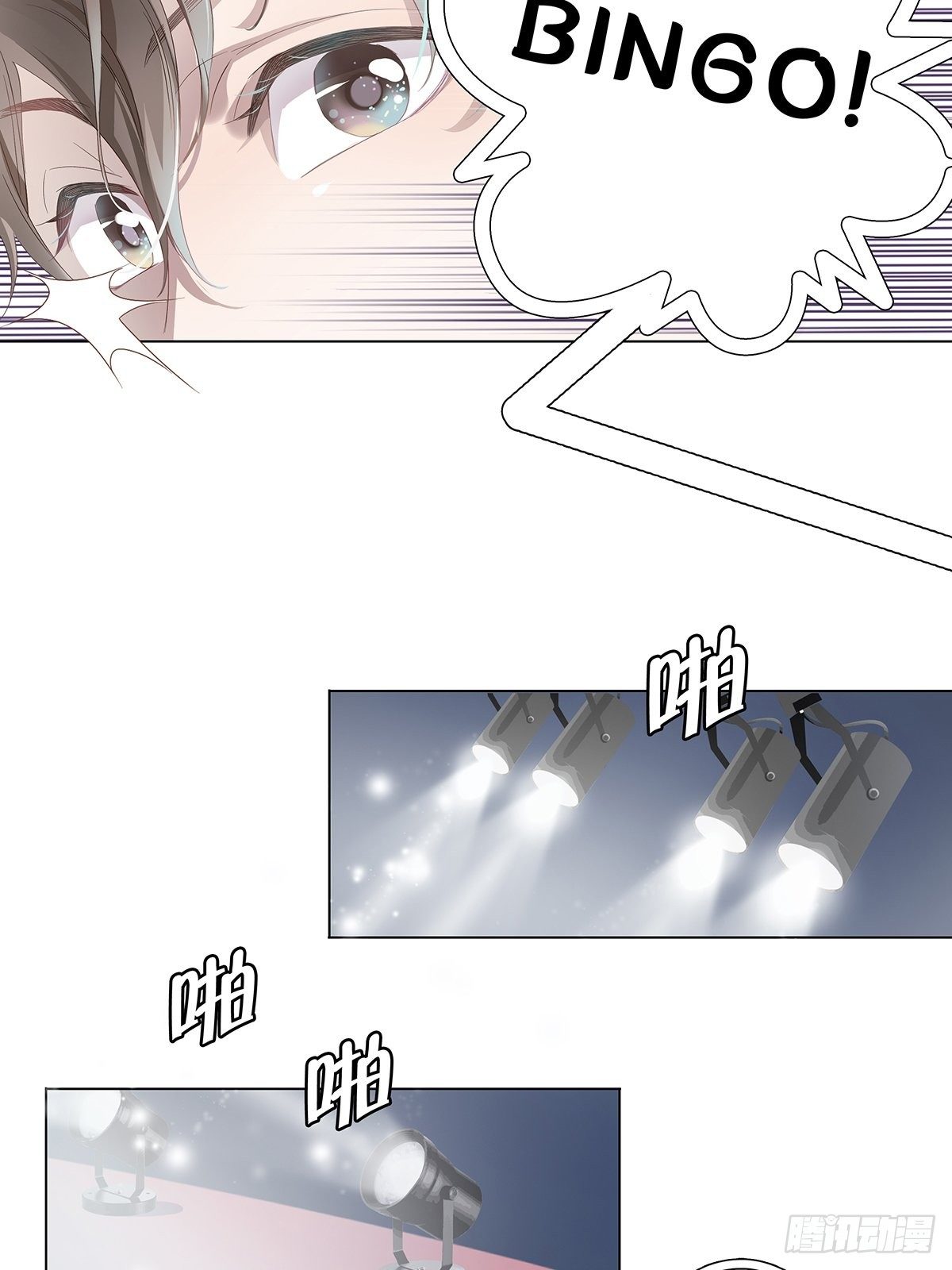 1 不弯就去死哦41