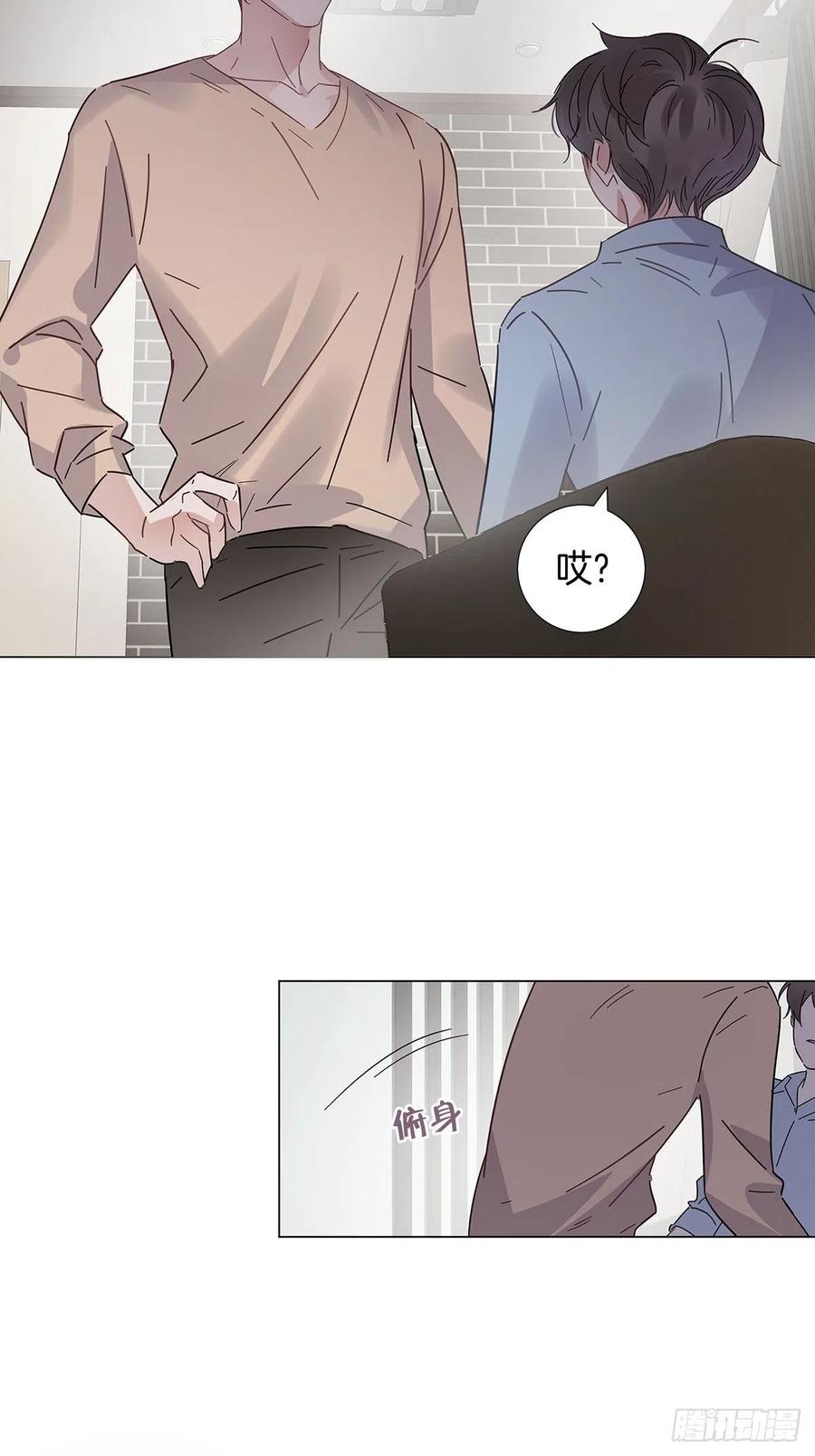 49 师徒同心27