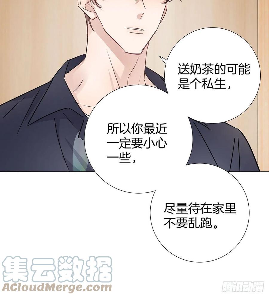 42 跟在我身边18