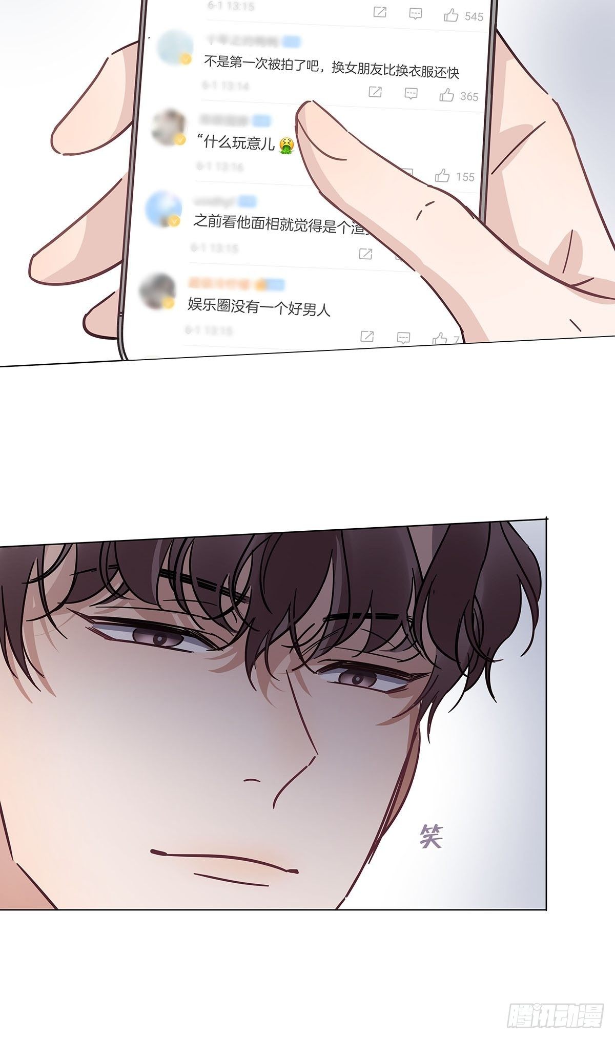 30 灰色的回忆26