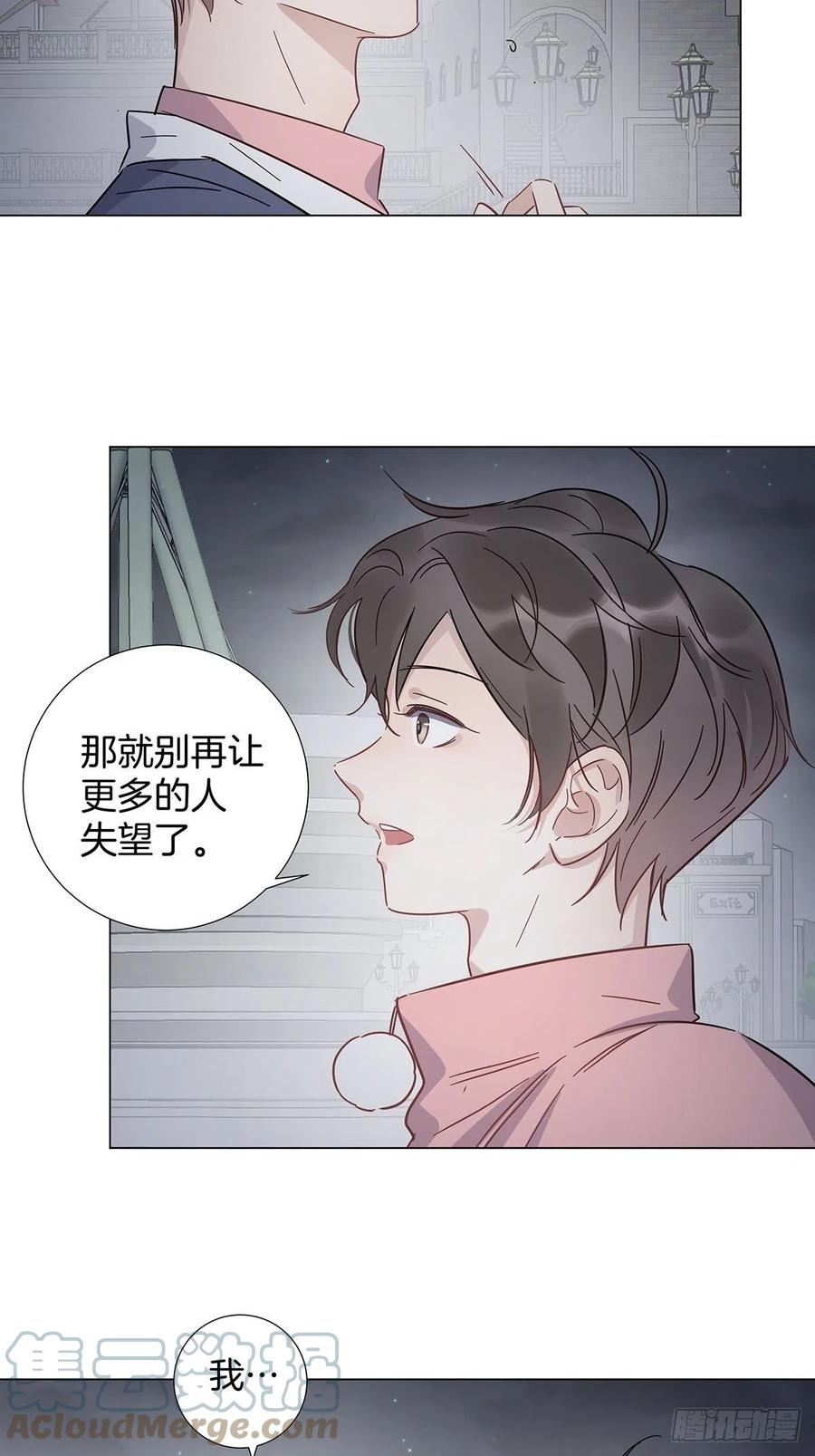 65 请你回头22