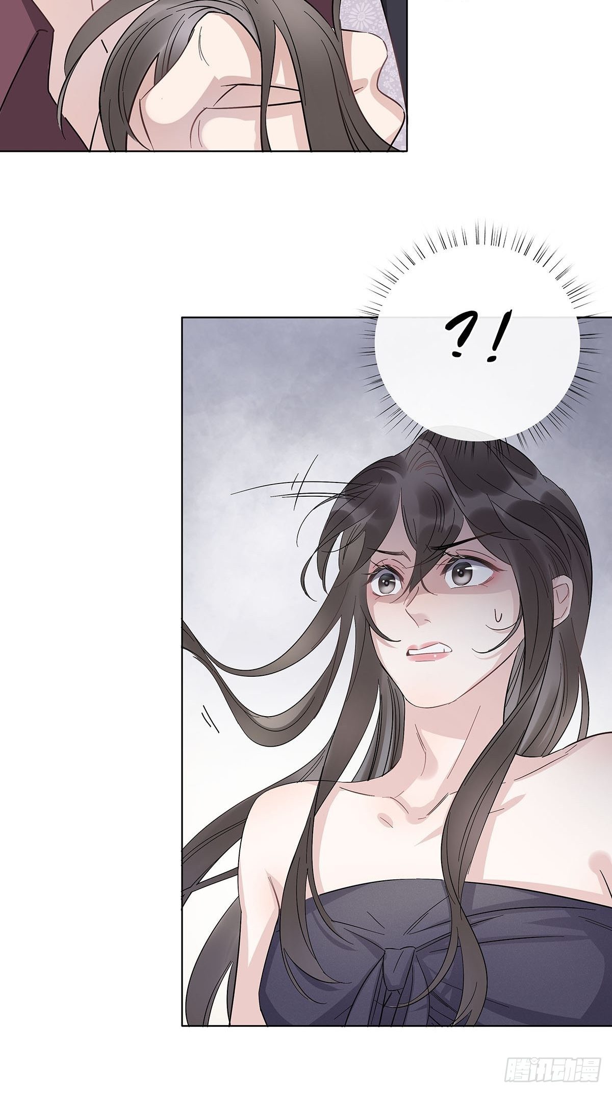 7 马甲掉了？45