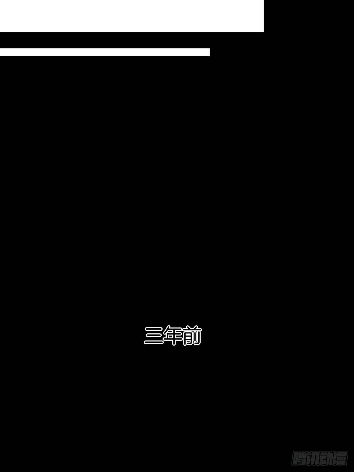 8 被认出来了？！17
