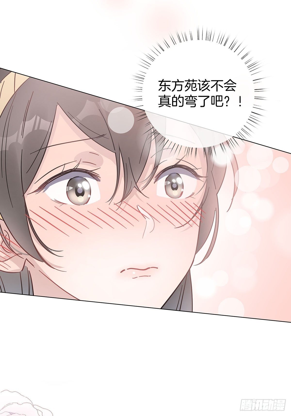 56 激情献身35
