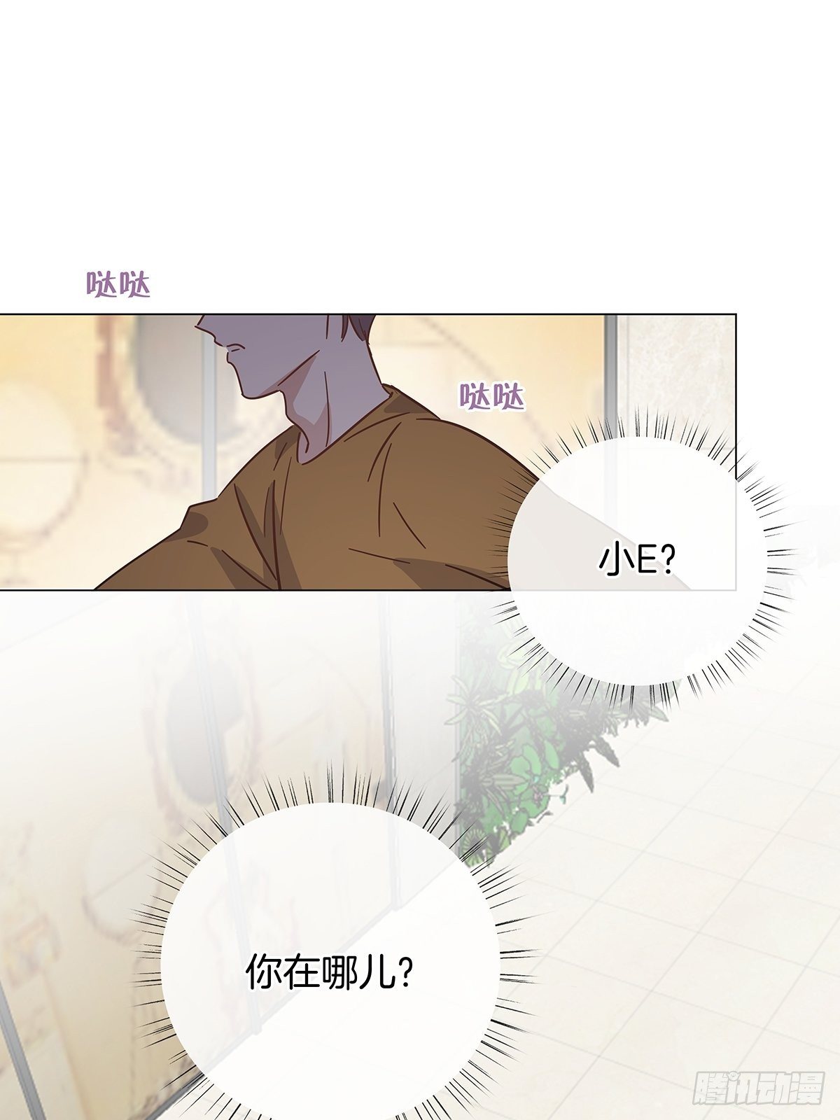 26 噩梦重演17
