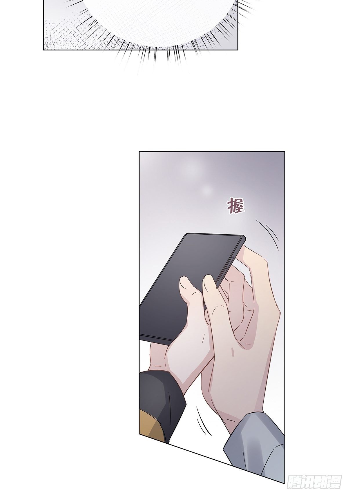 14 你想我吗24