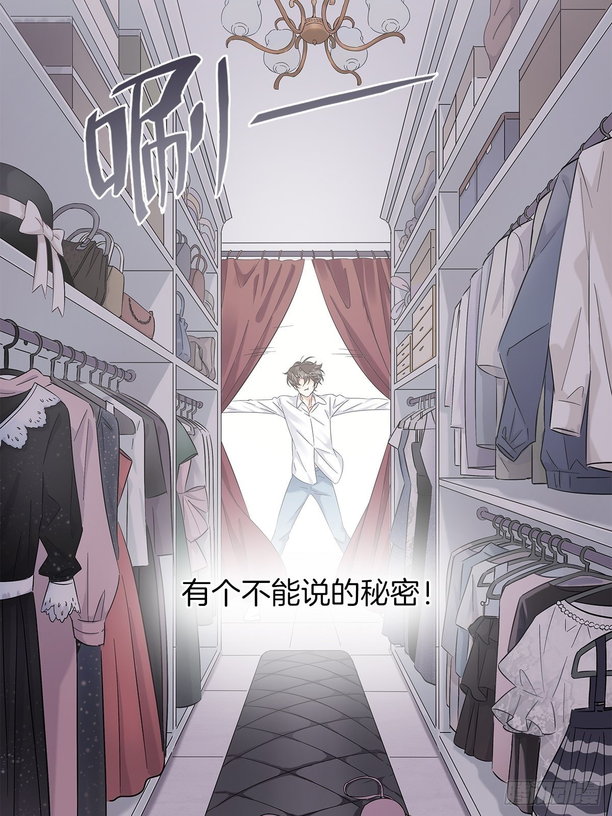 3 另一个身份23