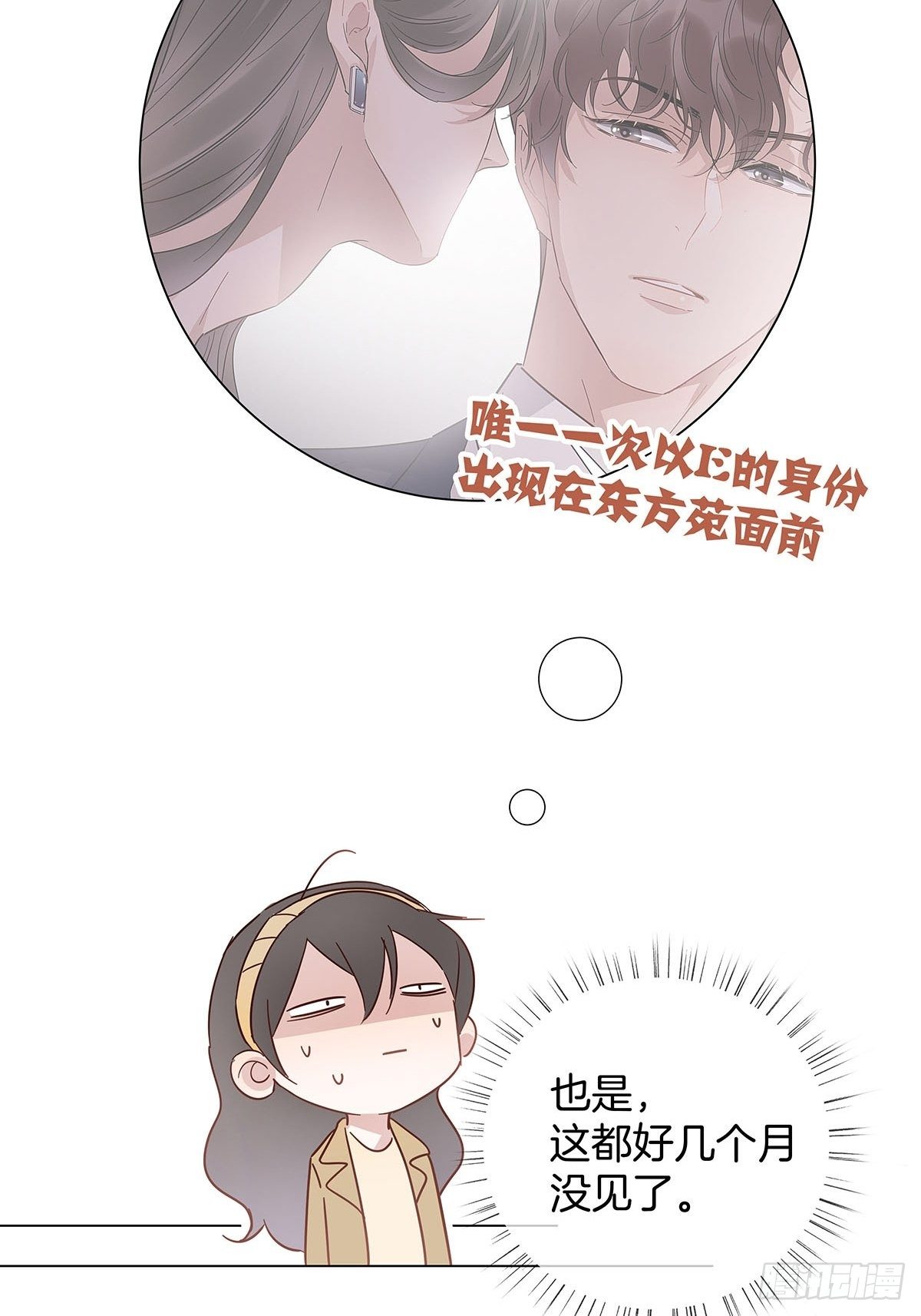 56 激情献身7
