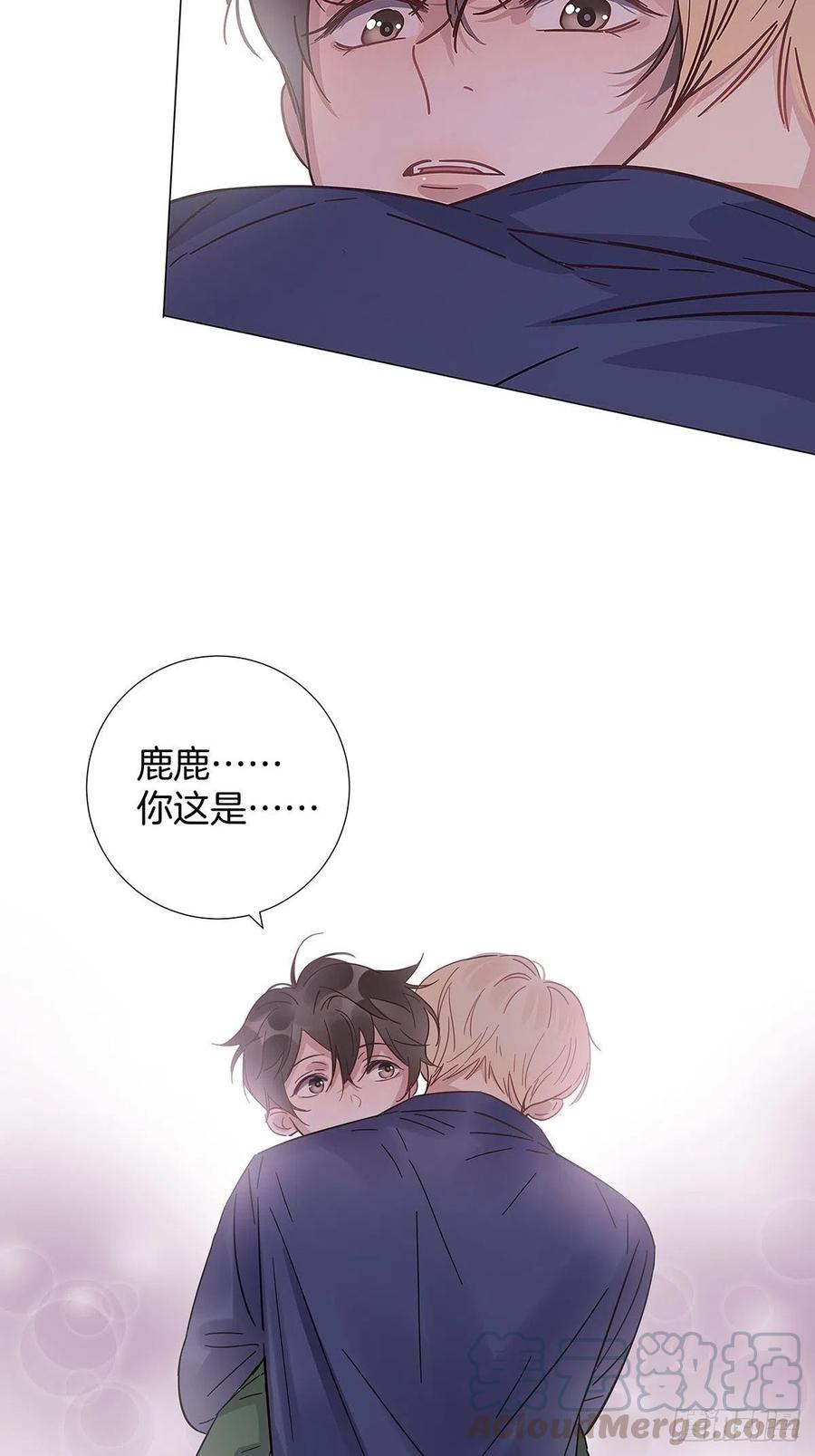 38 今晚一起睡吧2
