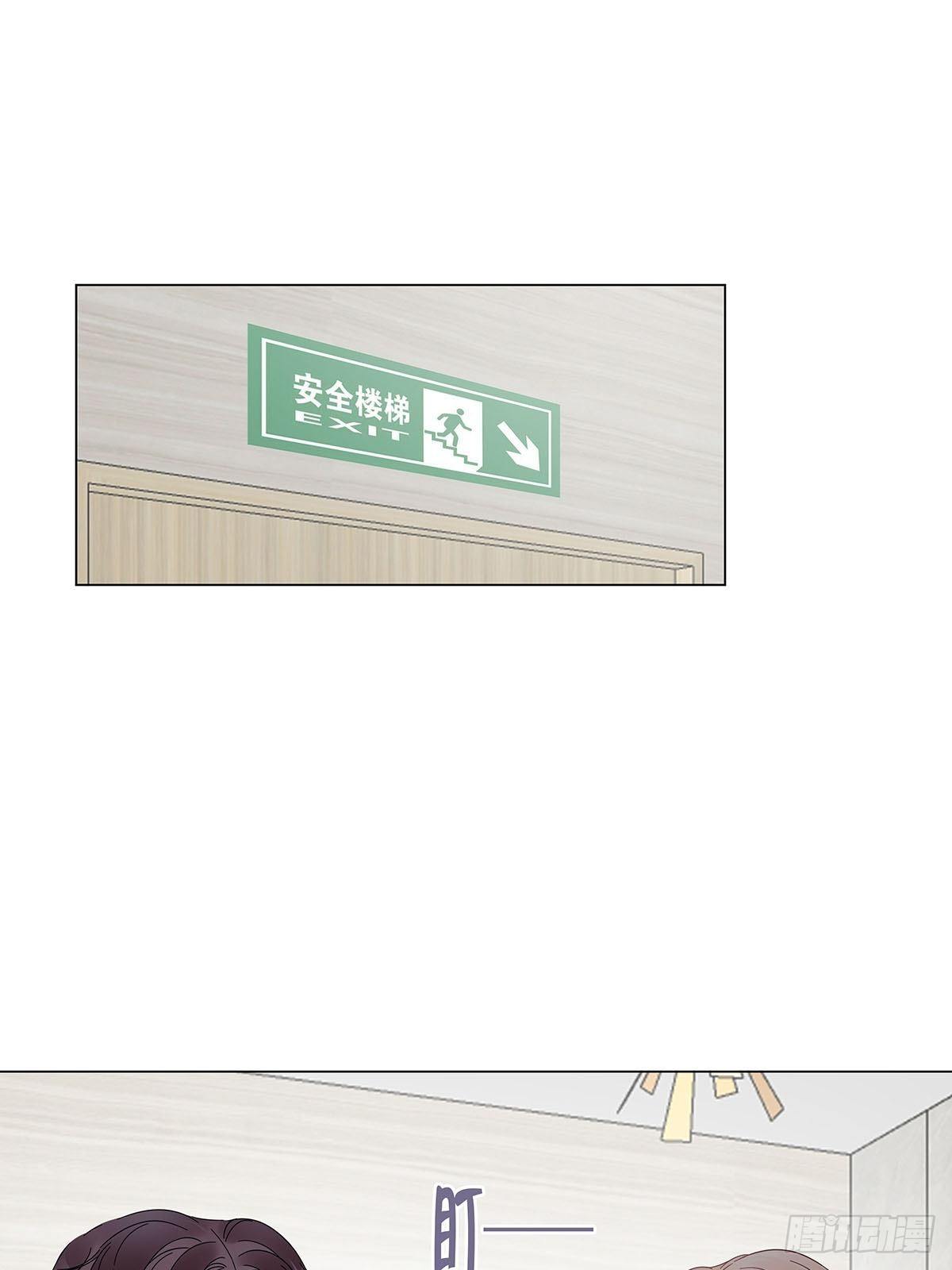 27 马甲又掉了？11