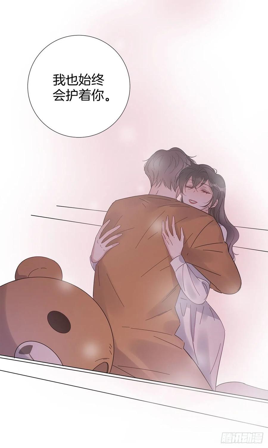 50 心动之吻17