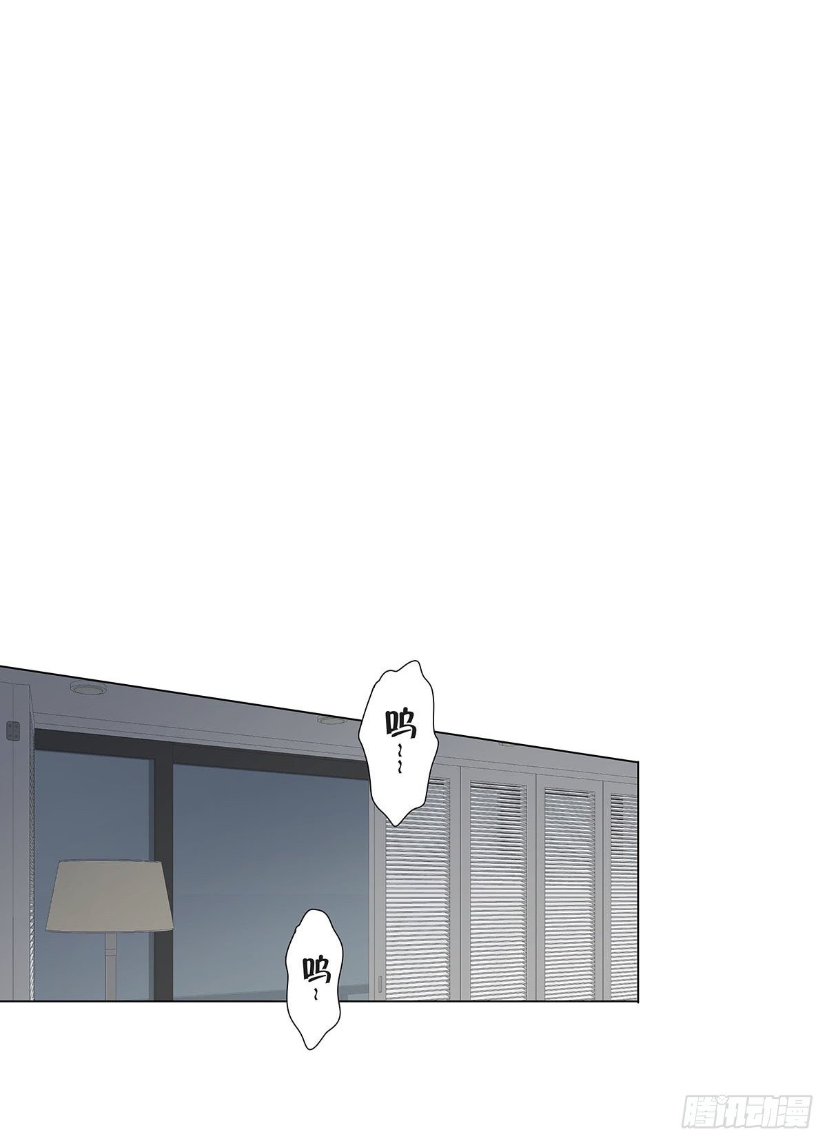 57 守护与决定7