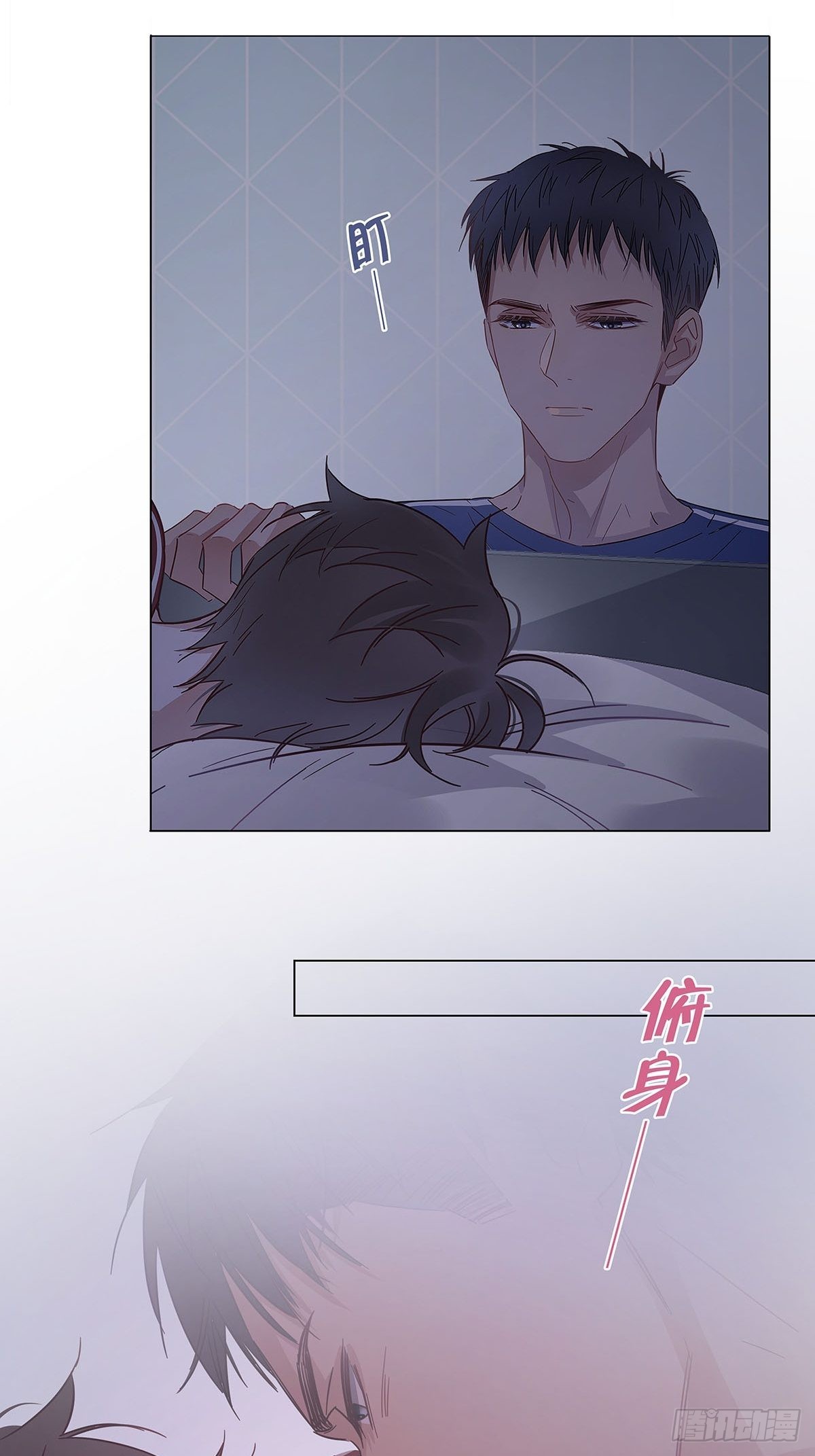 番外12—金凛IF线结局篇2