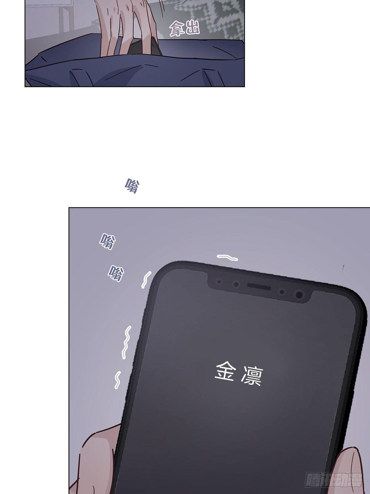 33 不止是兄弟8
