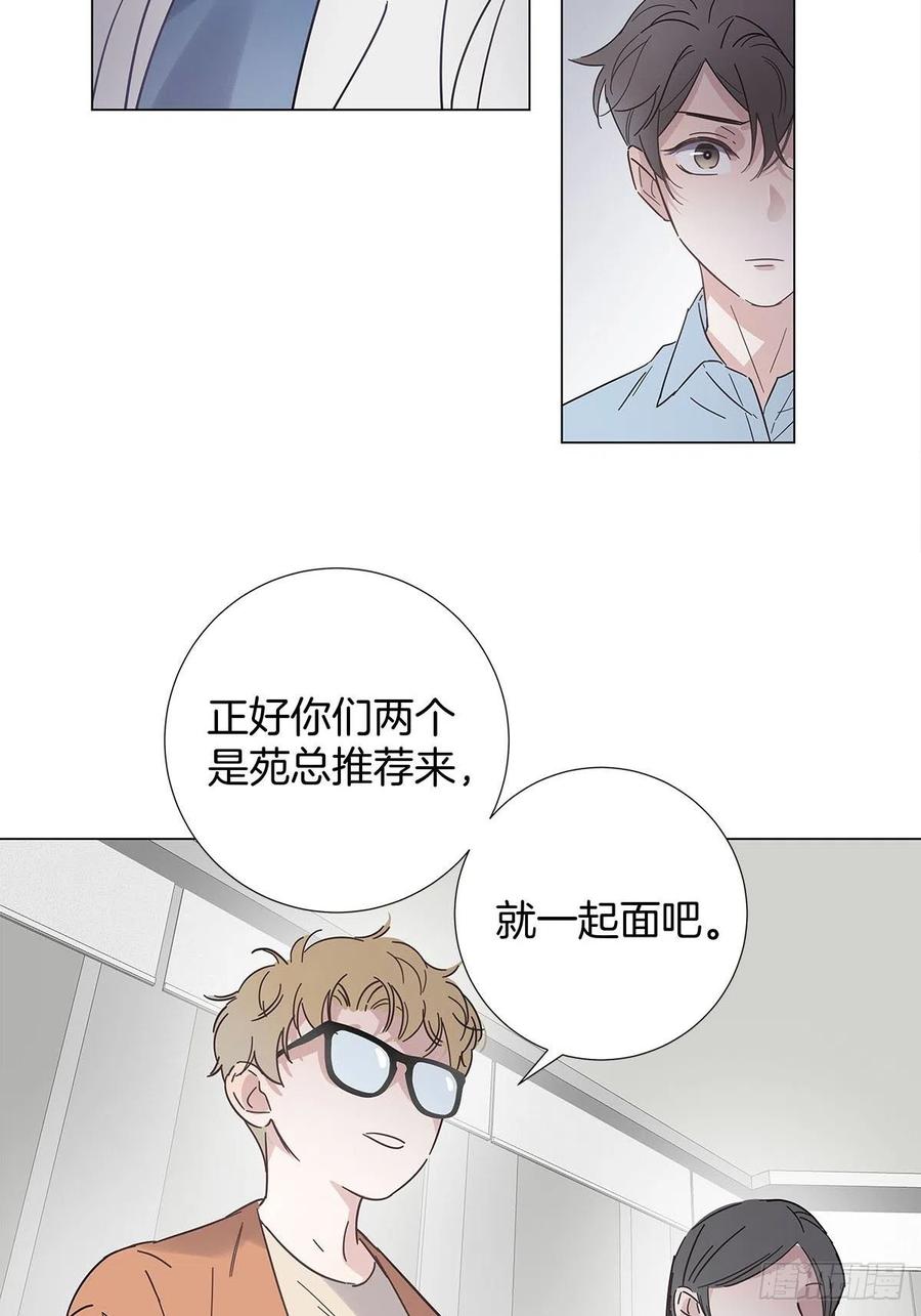 47 保镖监工35