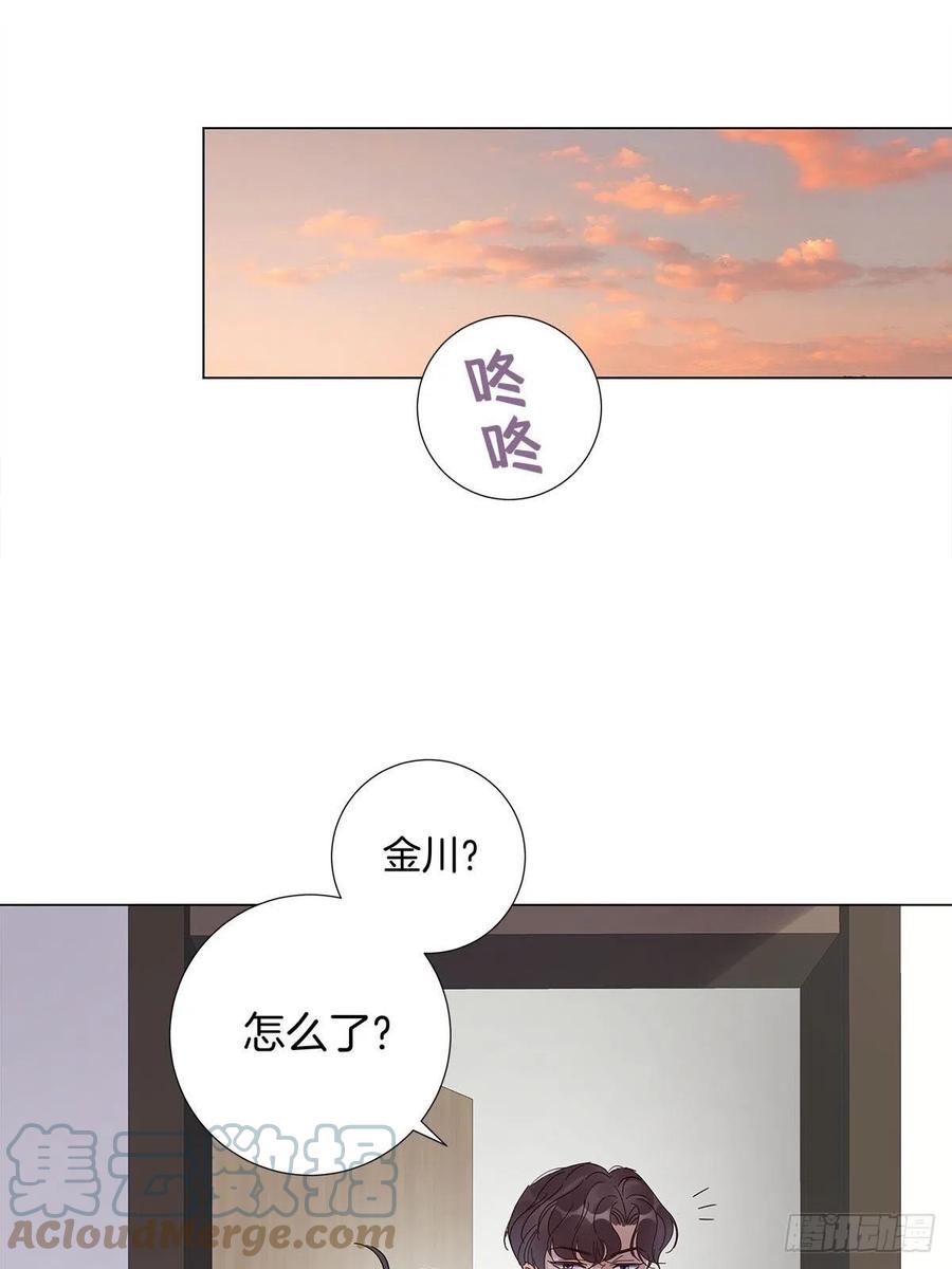 49 师徒同心2