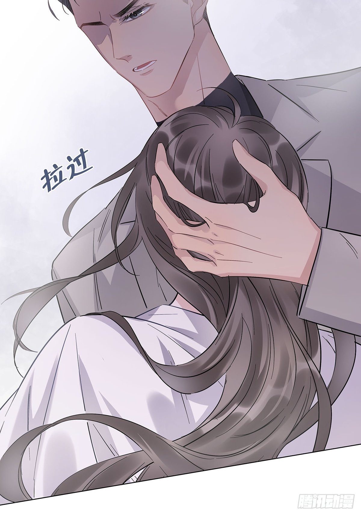 7 马甲掉了？13