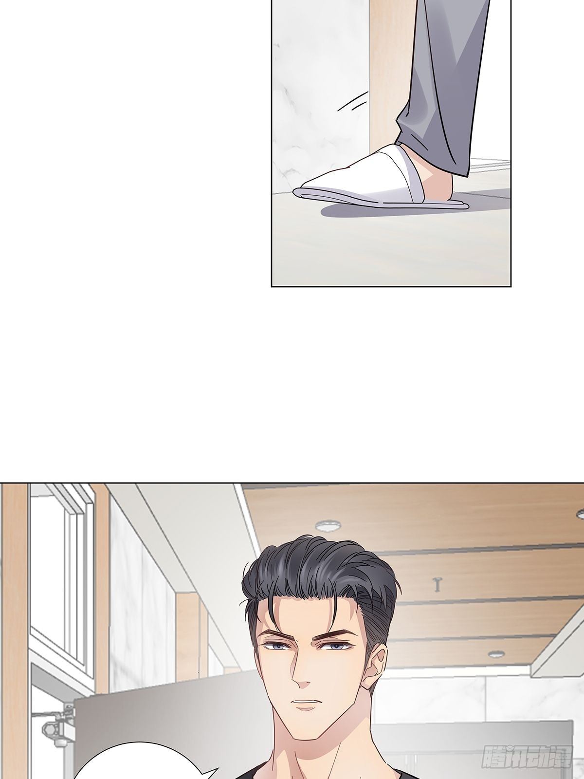 番外4 独守空房的寂寞男人17