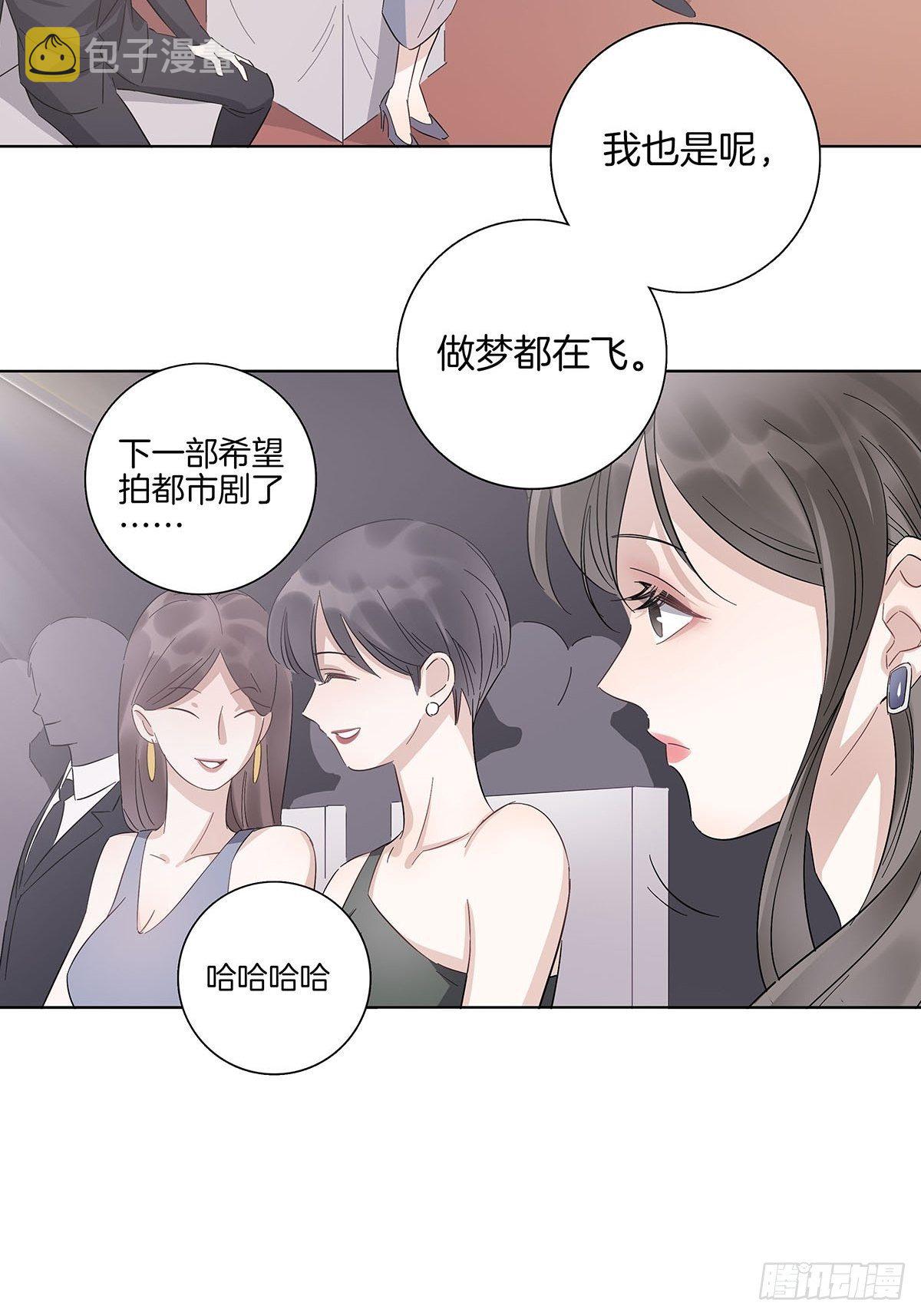 9 因为是哥哥41