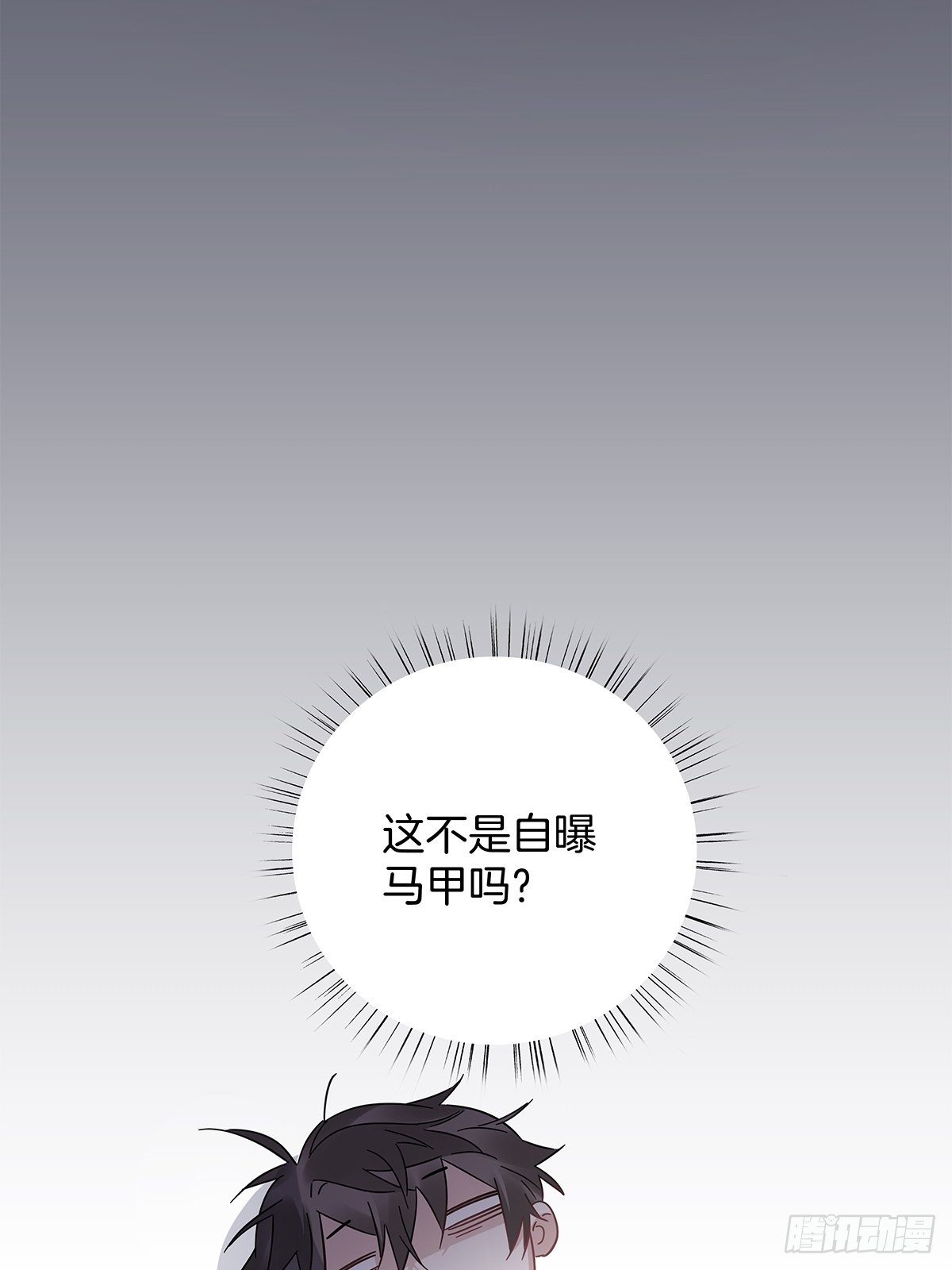 17 跟我回家33