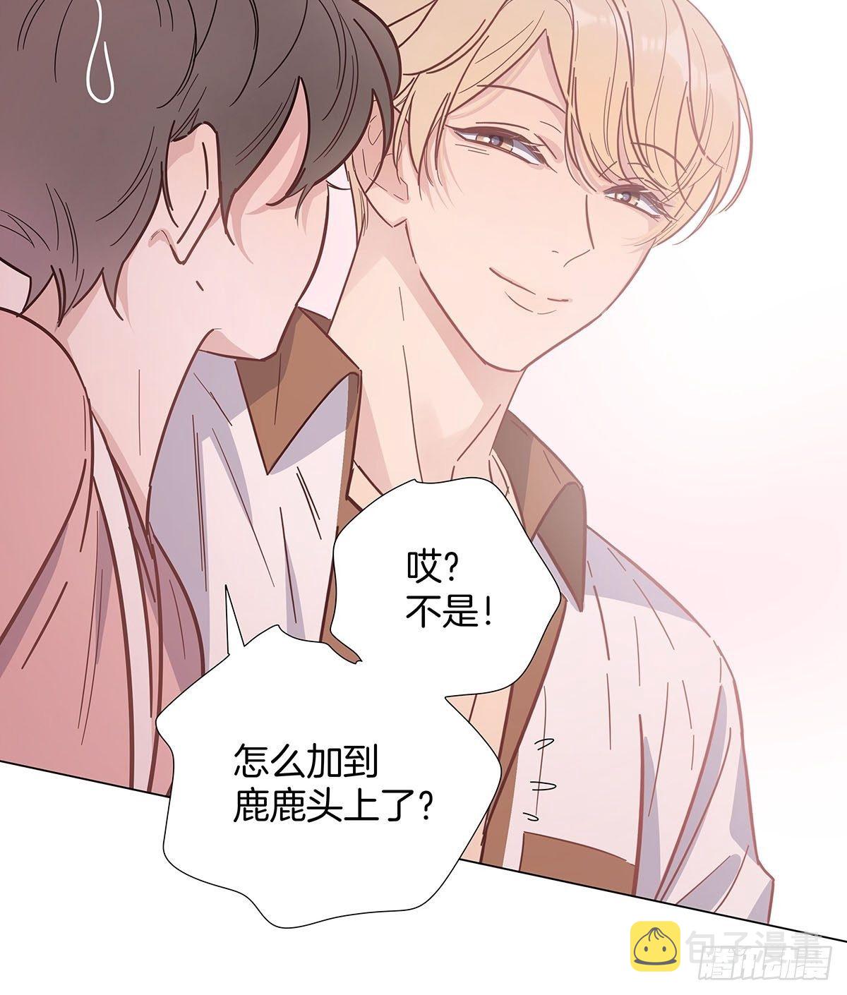 68 谁的任务来了？22