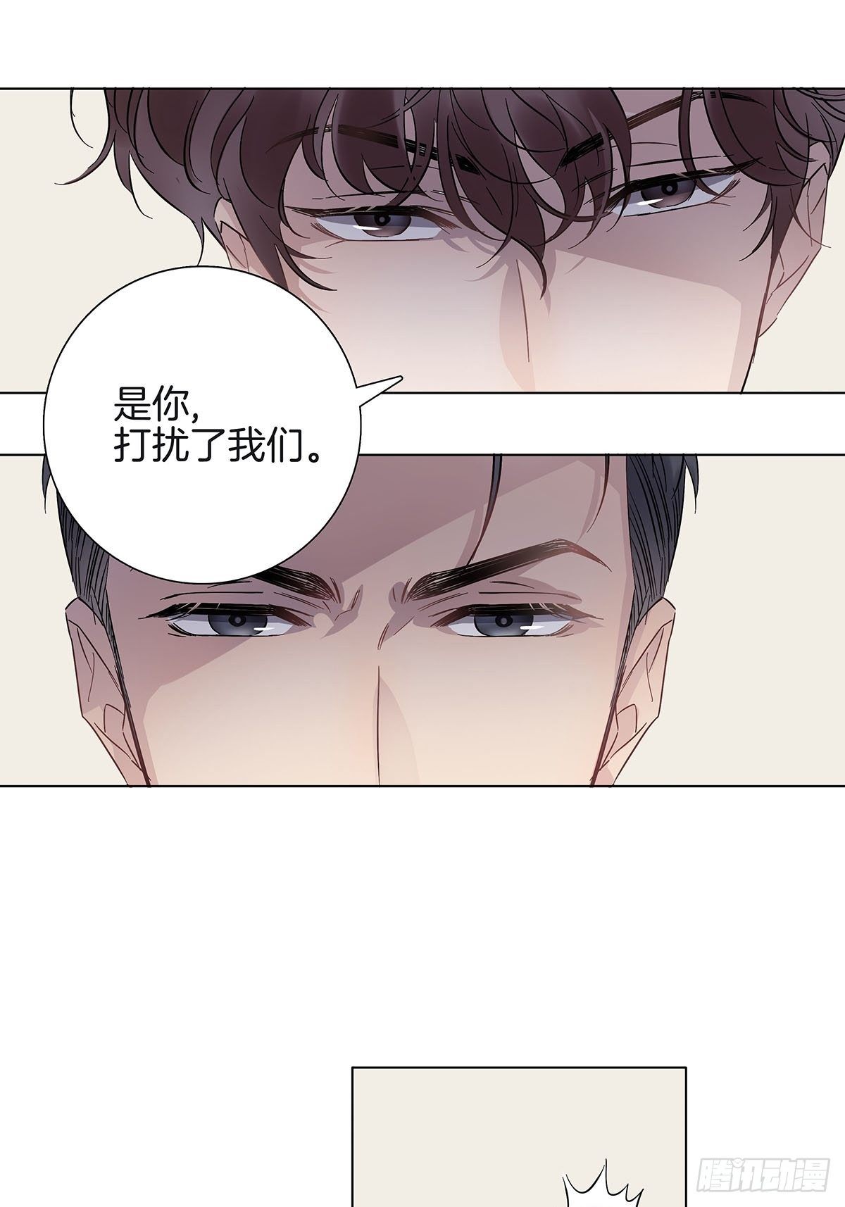 7 马甲掉了？11