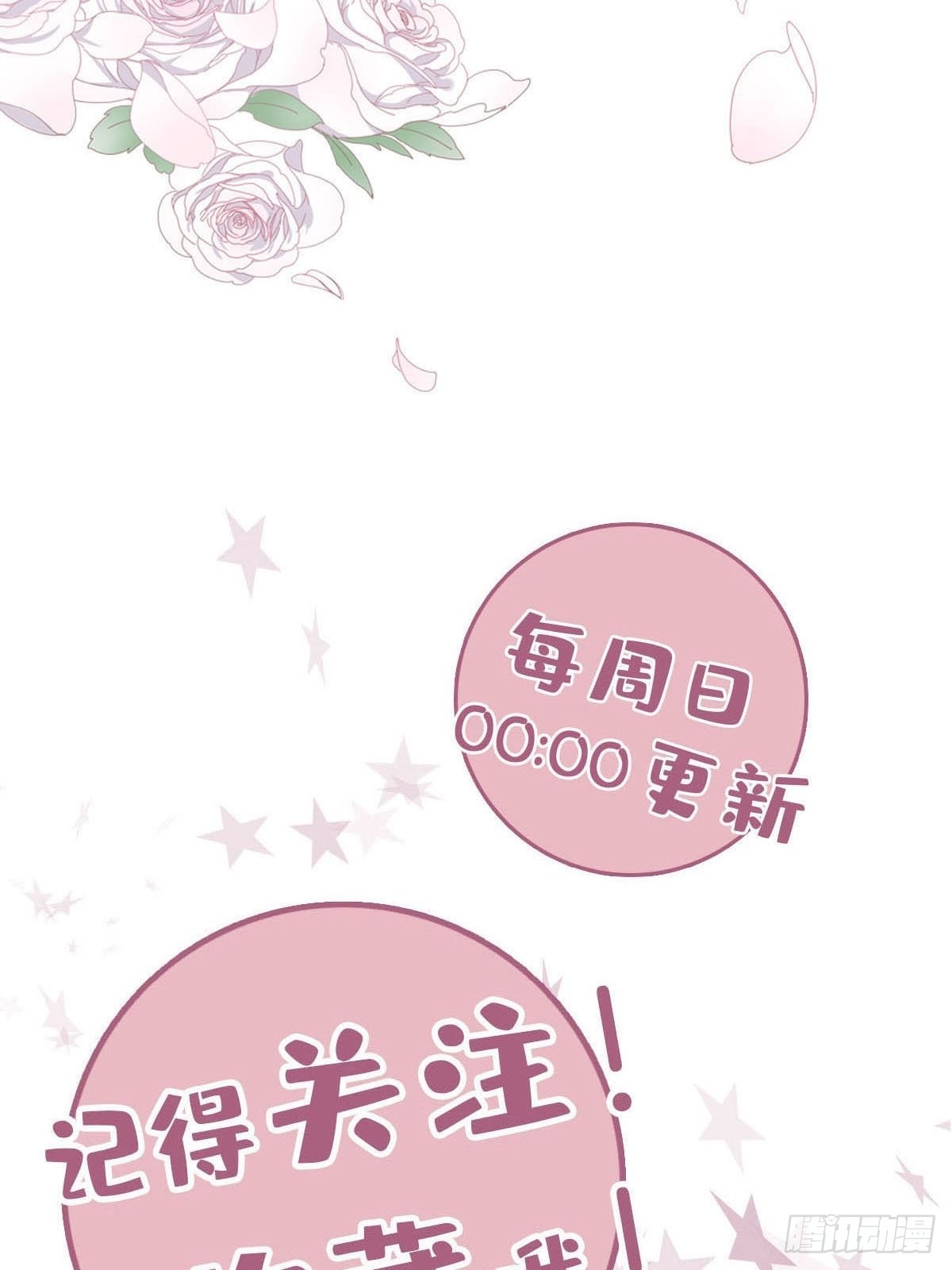 80 是开始也是结束35