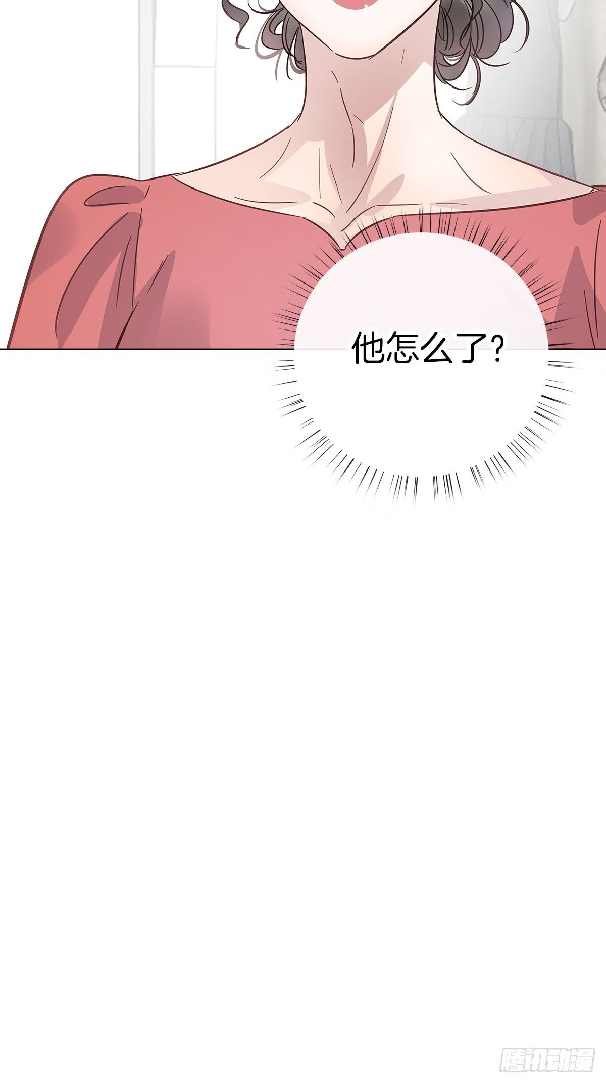 25 自己挖坑自己跳43