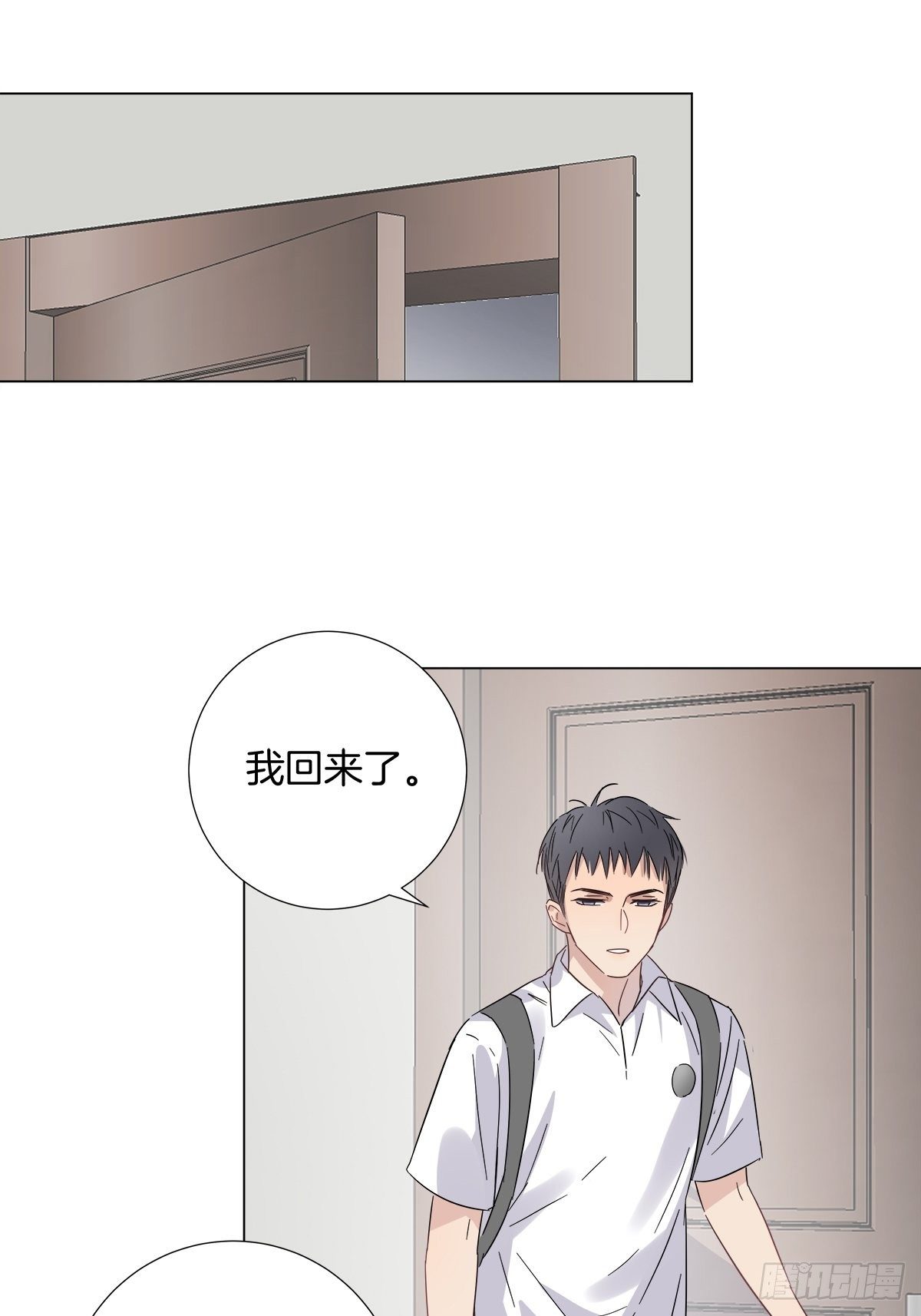 34 我没有你这样的哥哥25