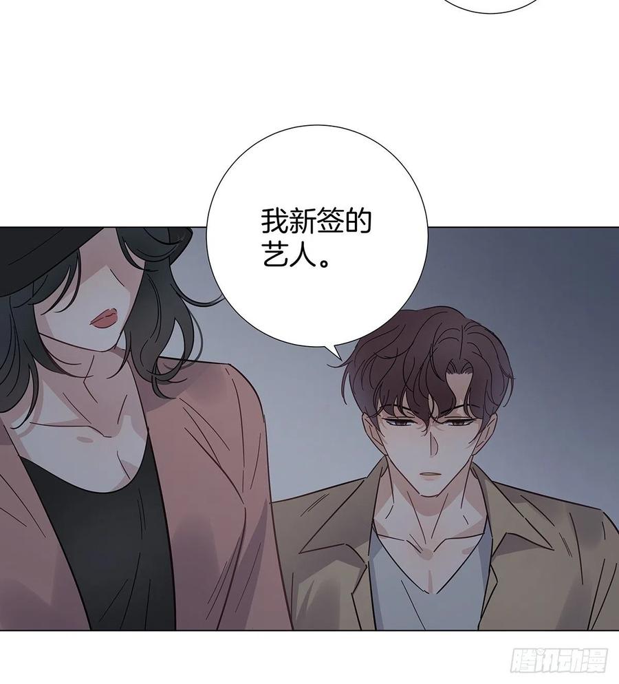 43 独家航线10