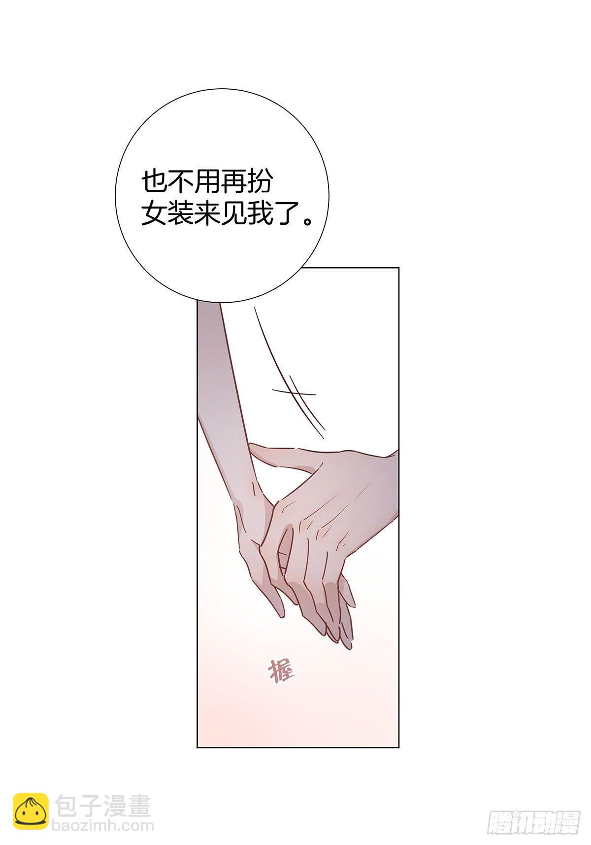 56 激情献身31