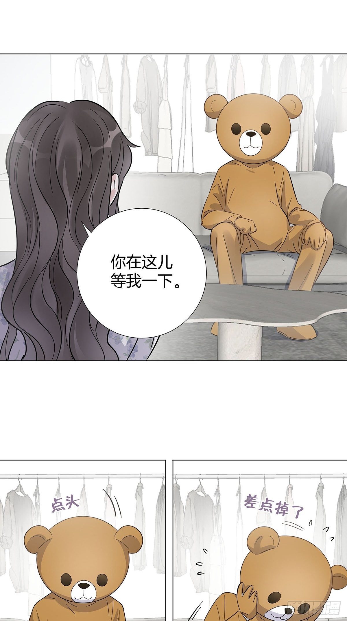 25 自己挖坑自己跳32