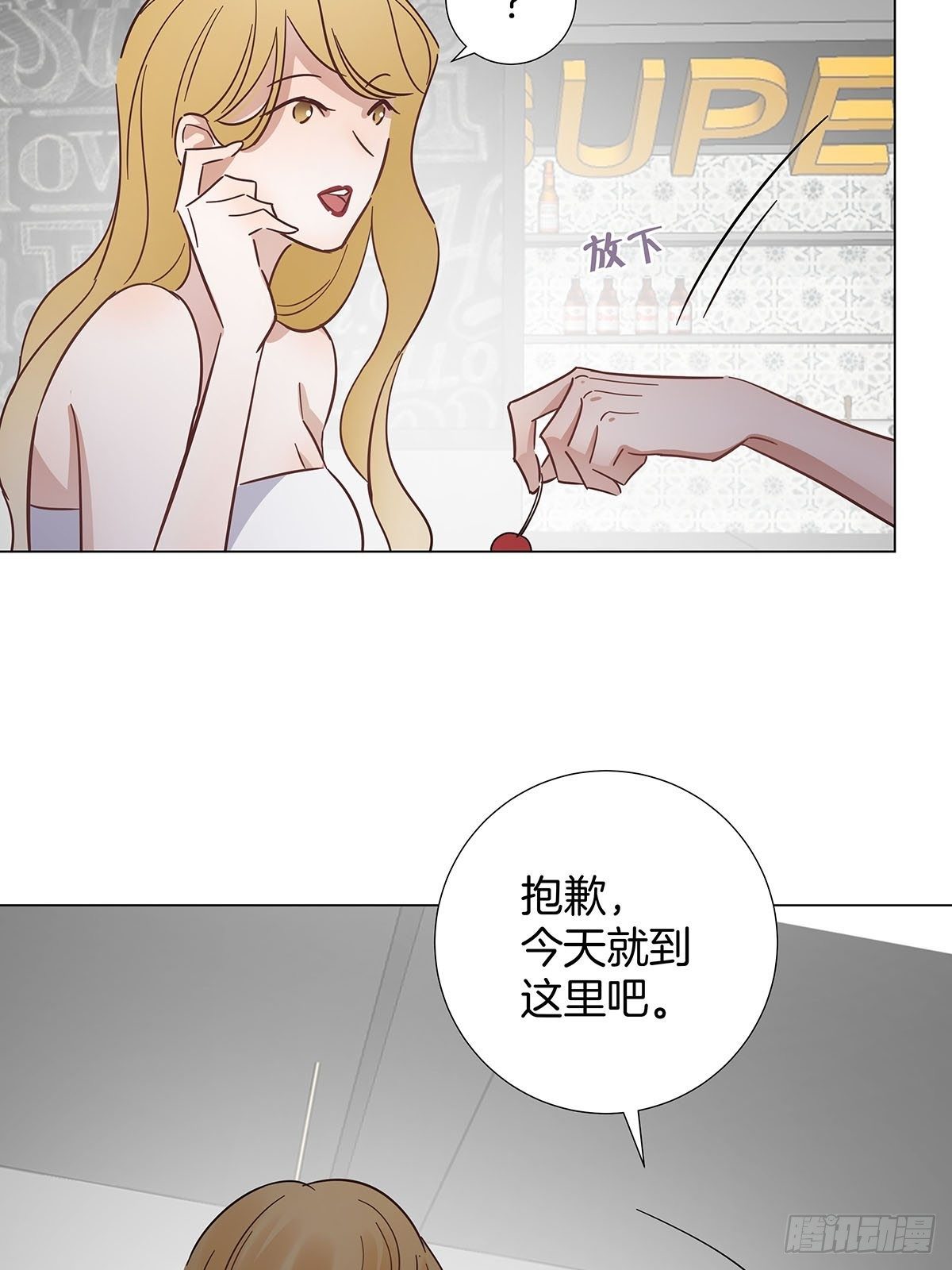 30 灰色的回忆23