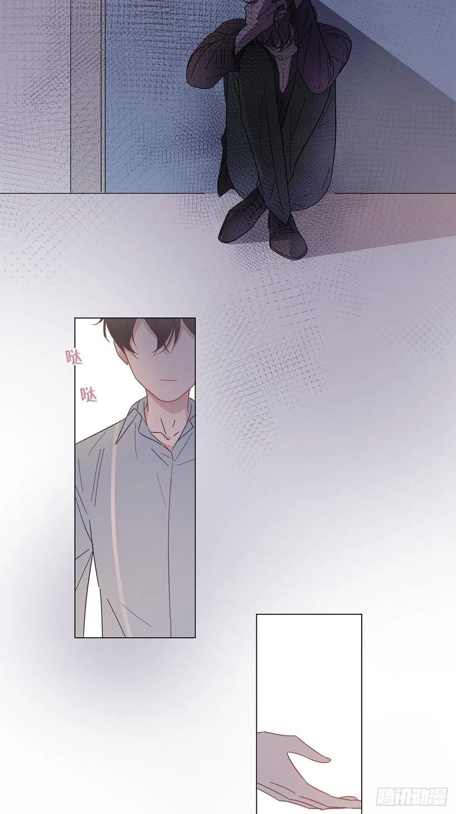 50 心动之吻19