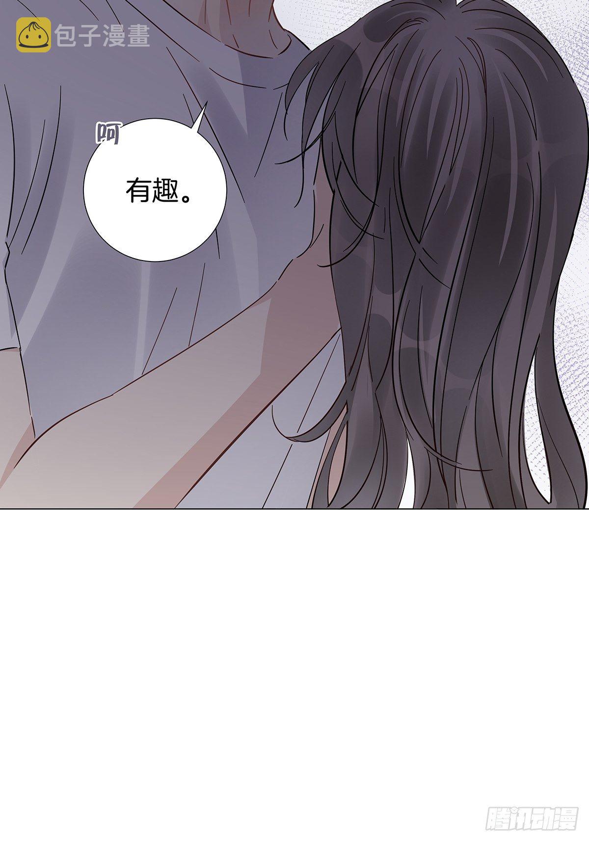 18 你必须喜欢我29