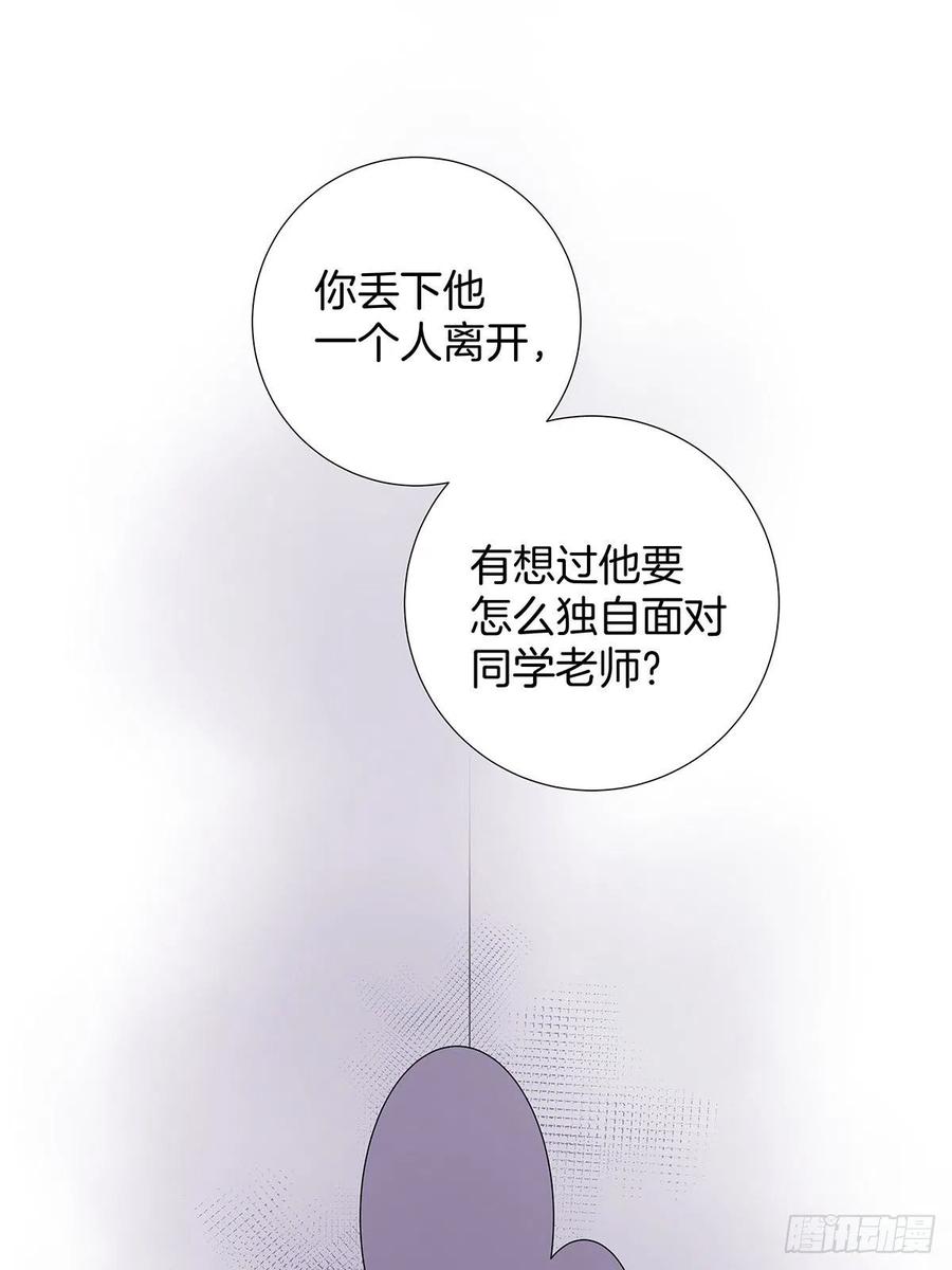 42 跟在我身边41