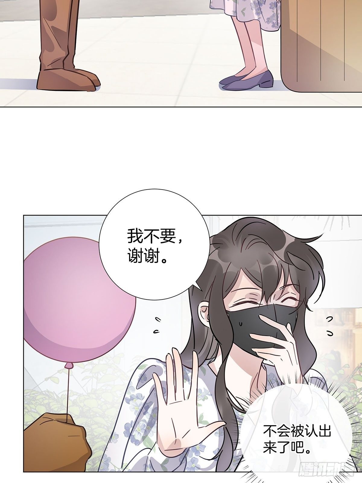 25 自己挖坑自己跳19