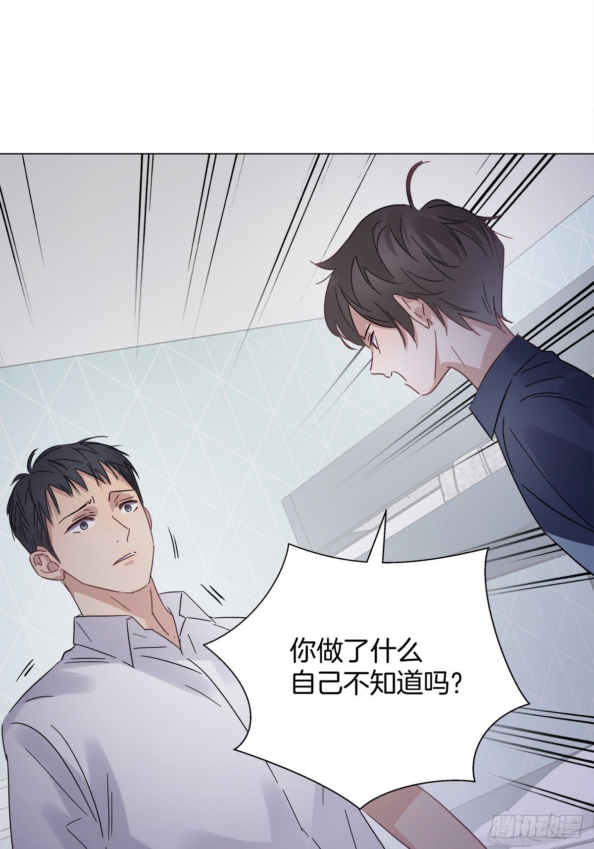 34 我没有你这样的哥哥35