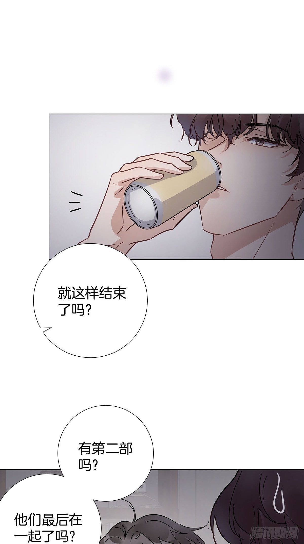 30 灰色的回忆31